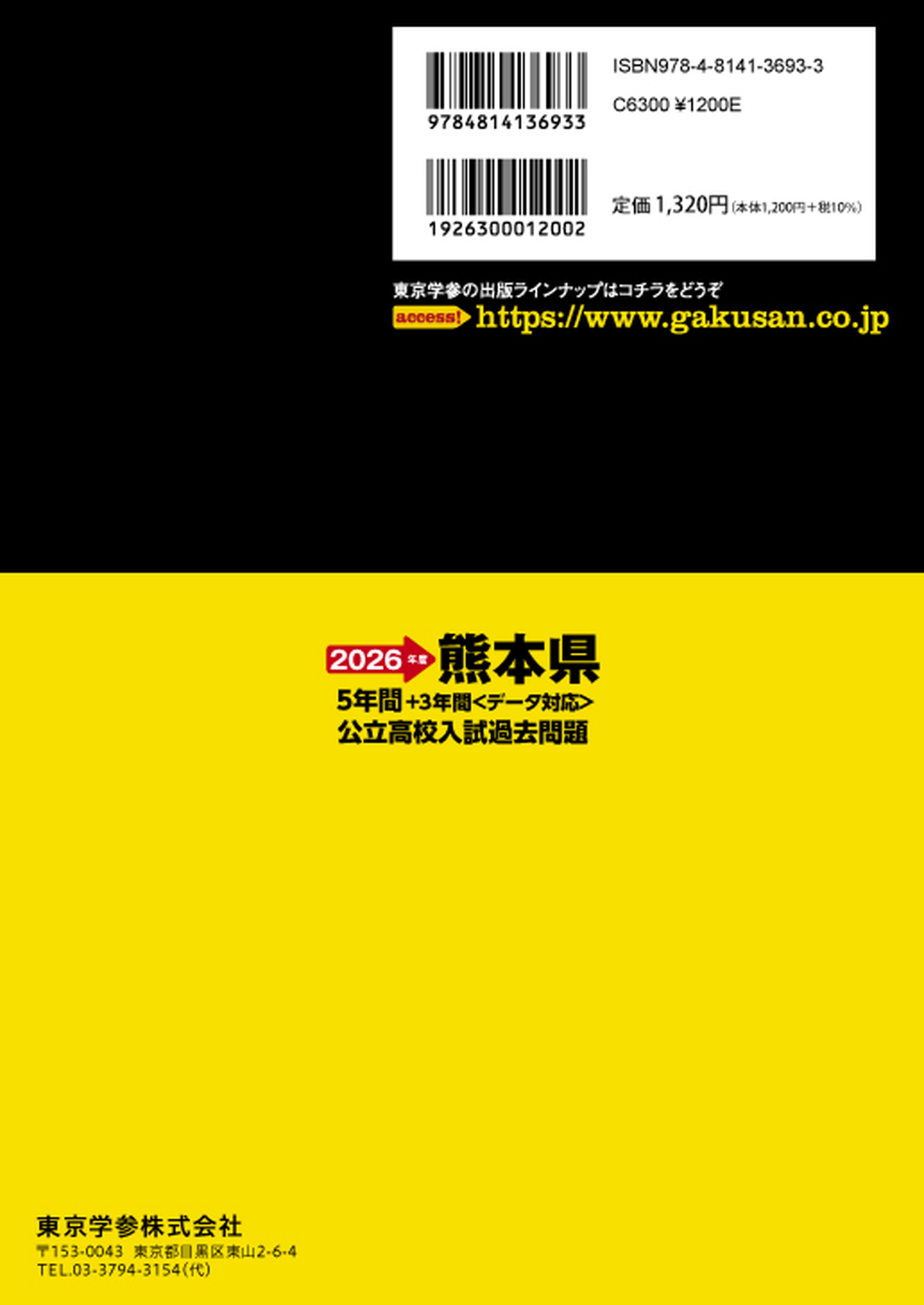 サムネイル画像4