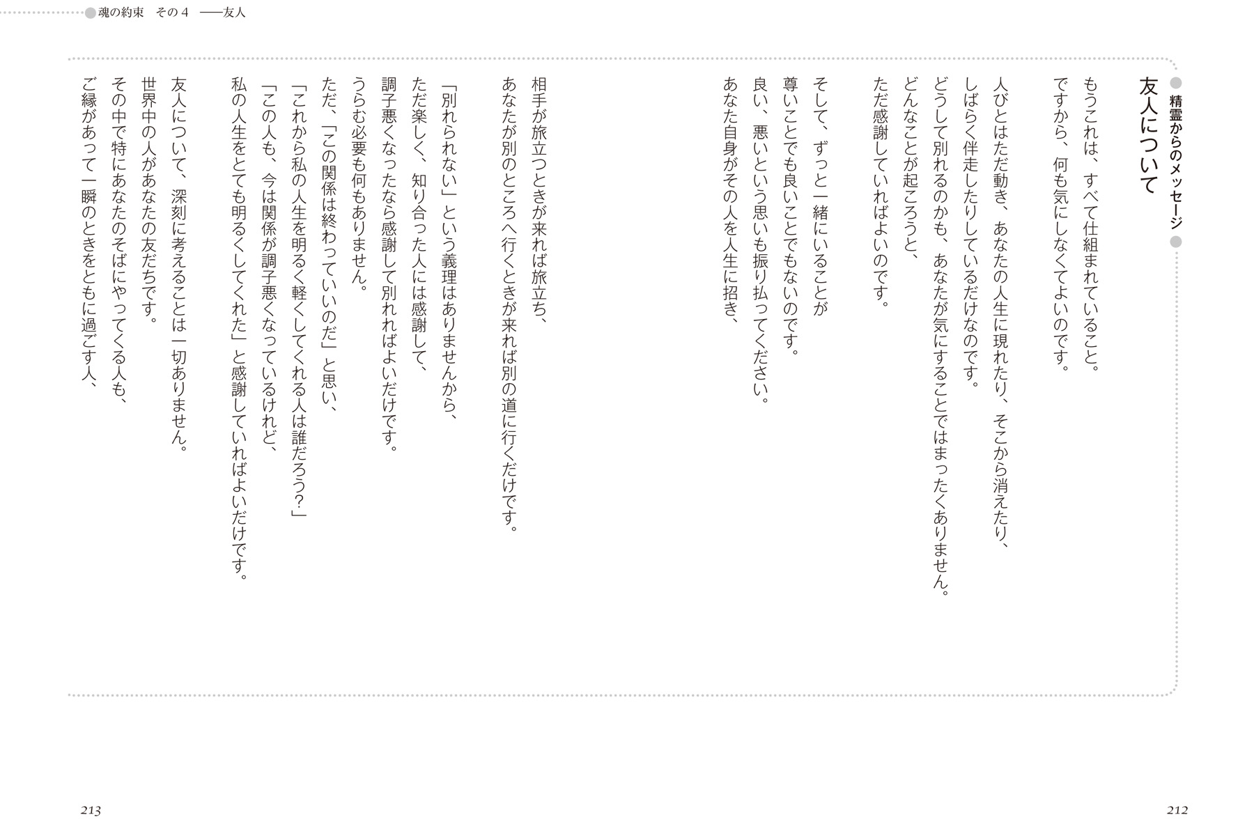 サムネイル画像4