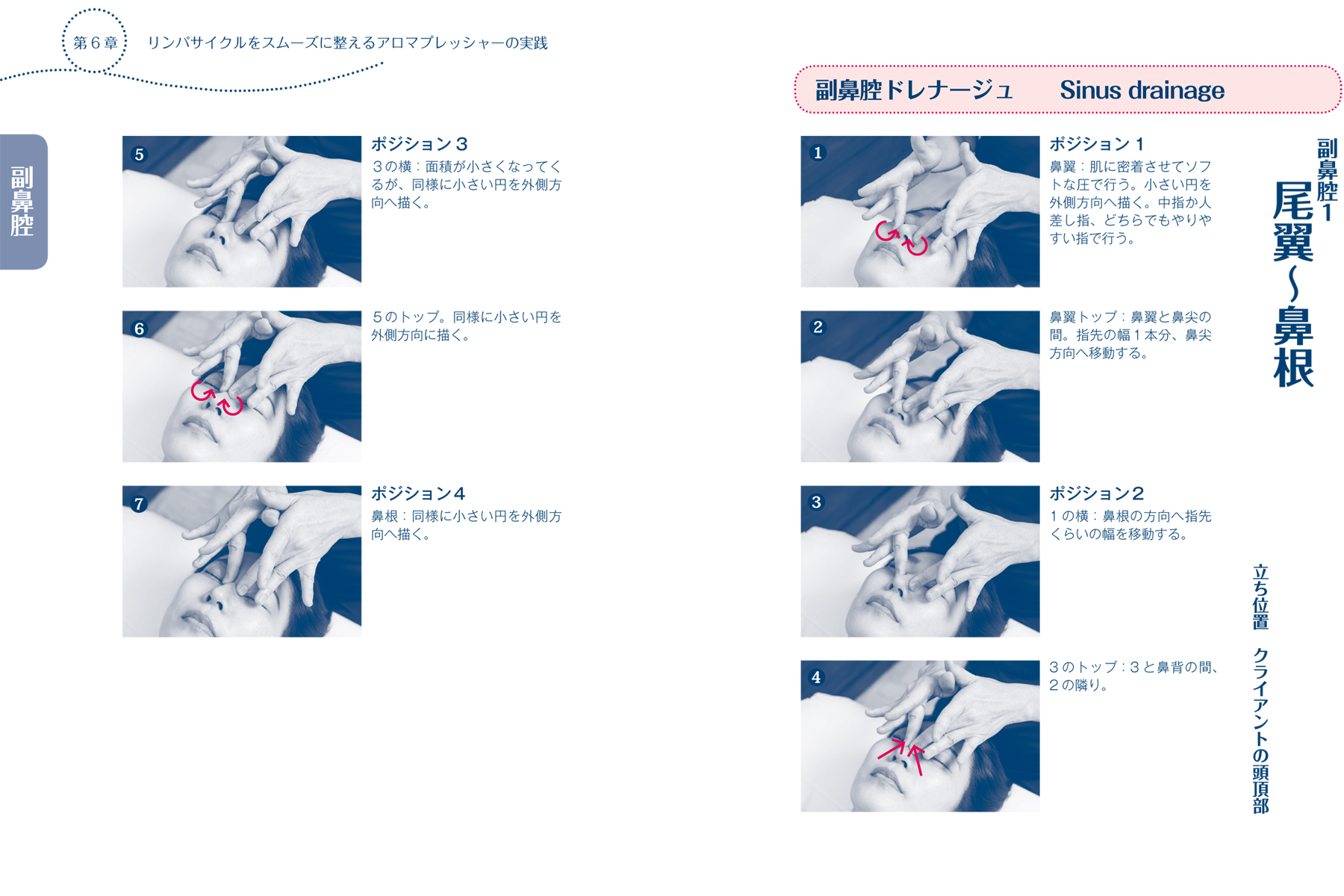サムネイル画像4