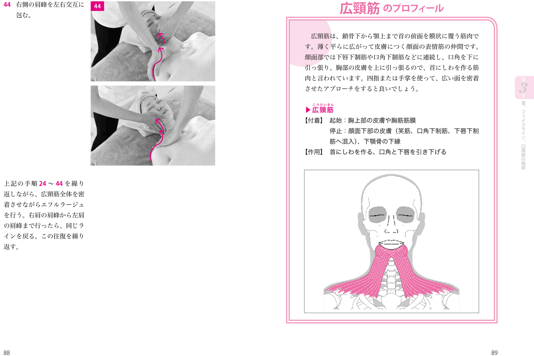 サムネイル画像4