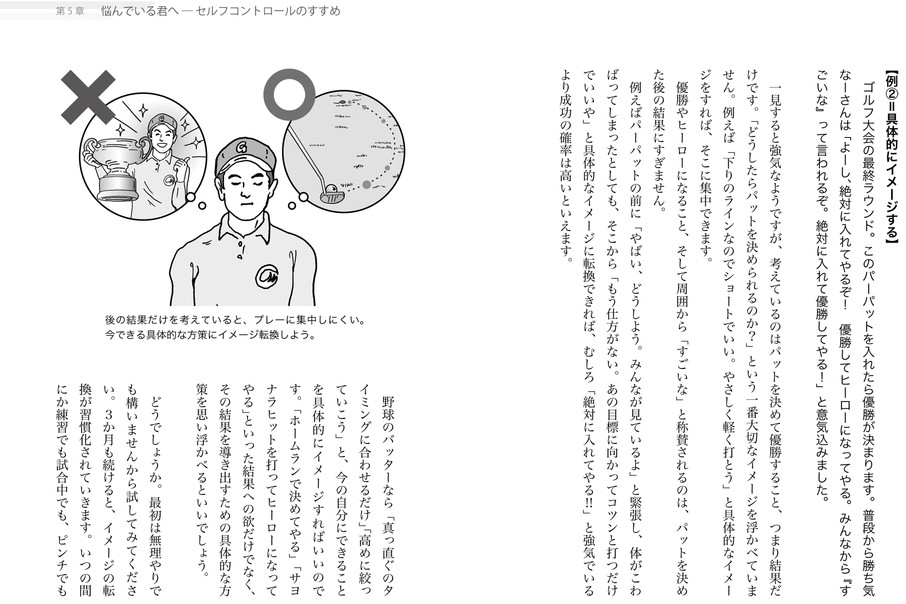 サムネイル画像4