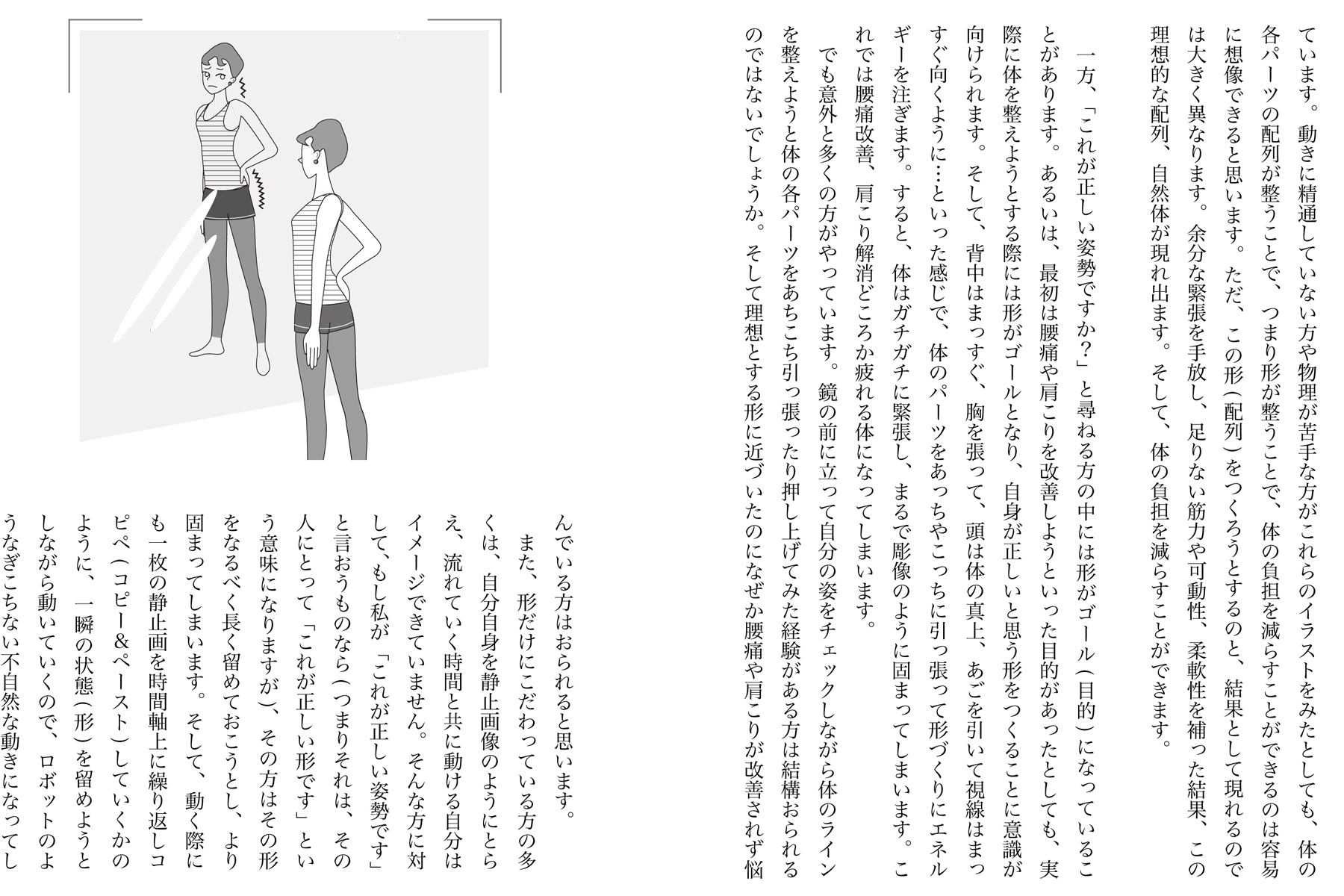サムネイル画像2