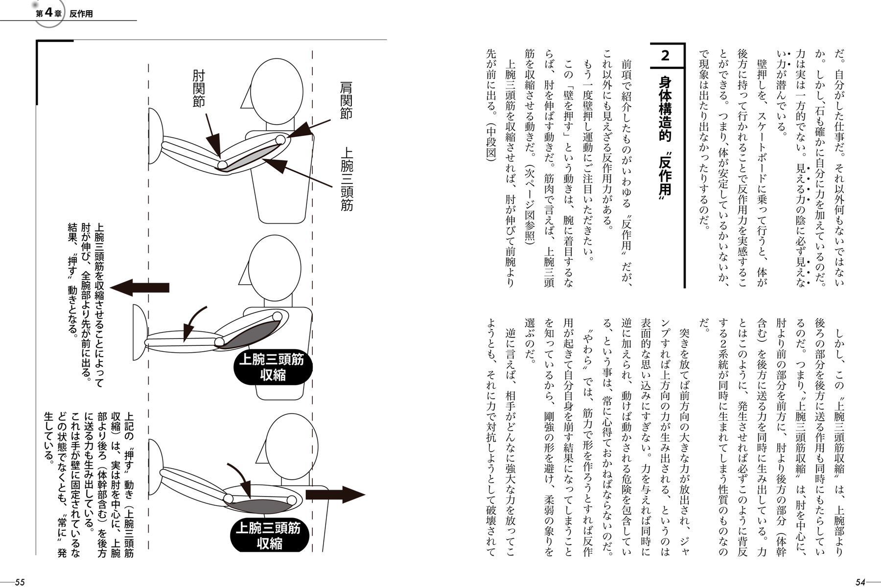 サムネイル画像3