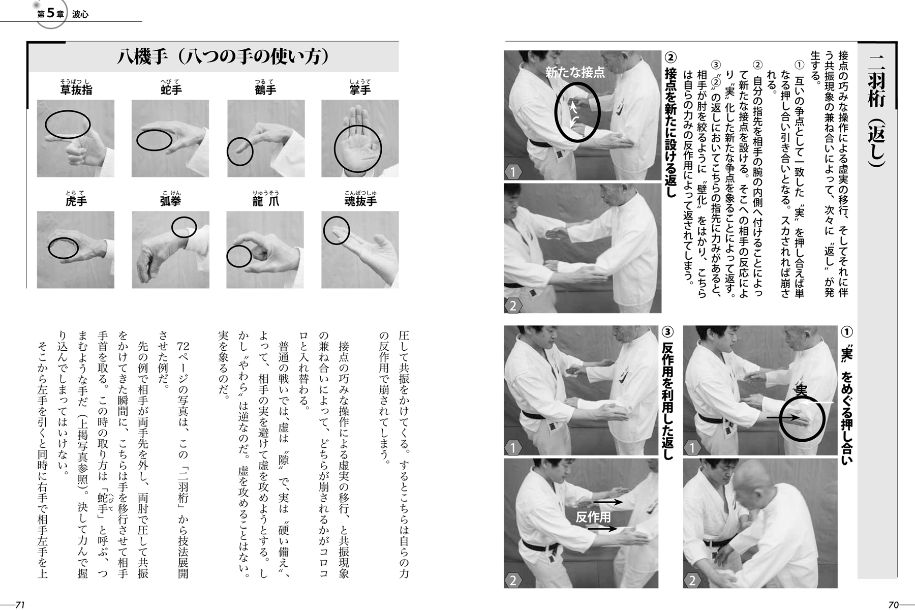 サムネイル画像4