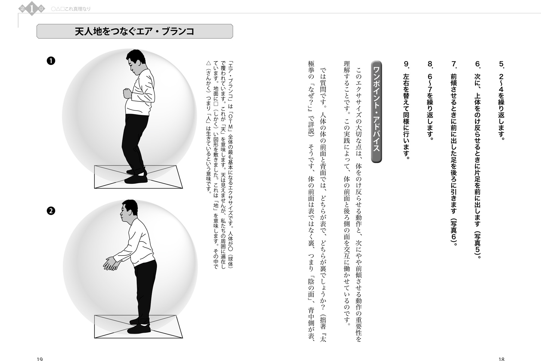 サムネイル画像3
