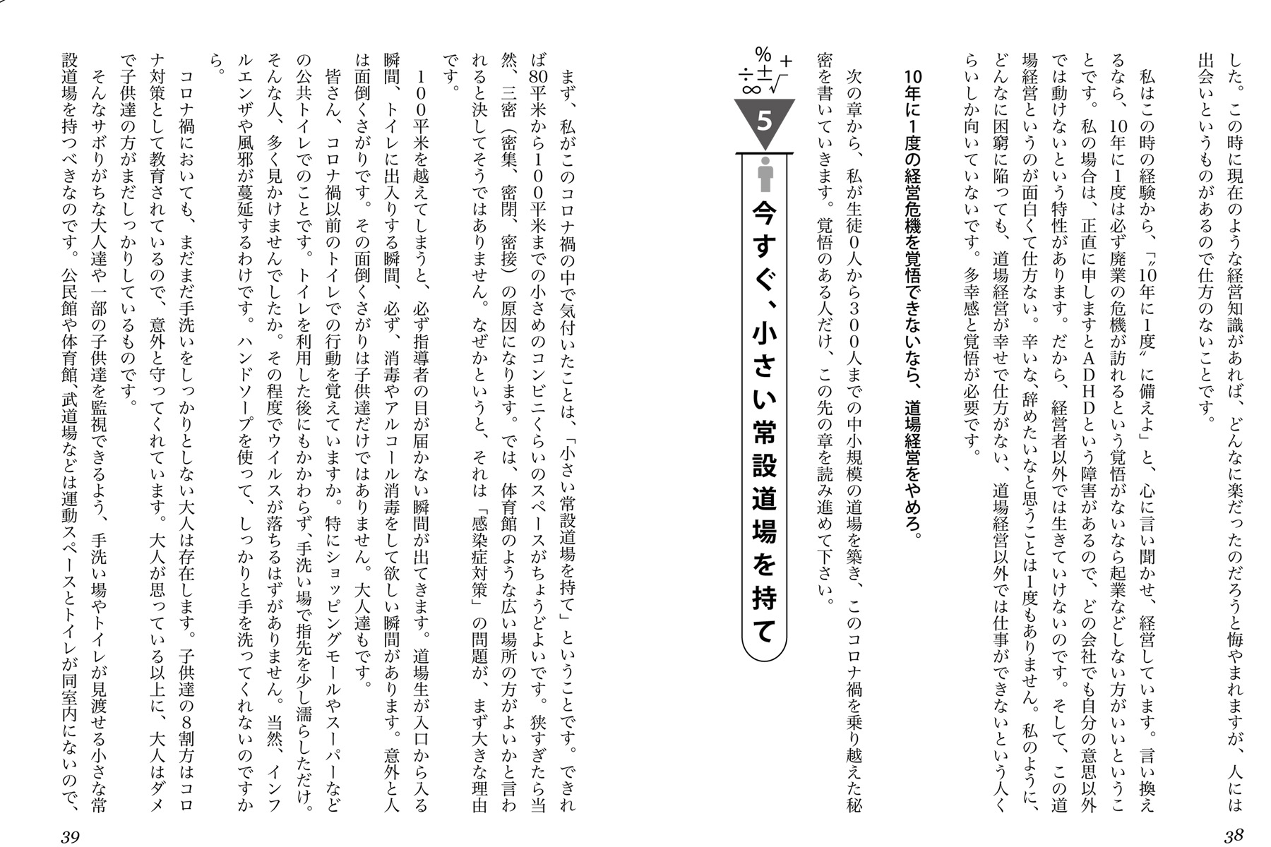 サムネイル画像2