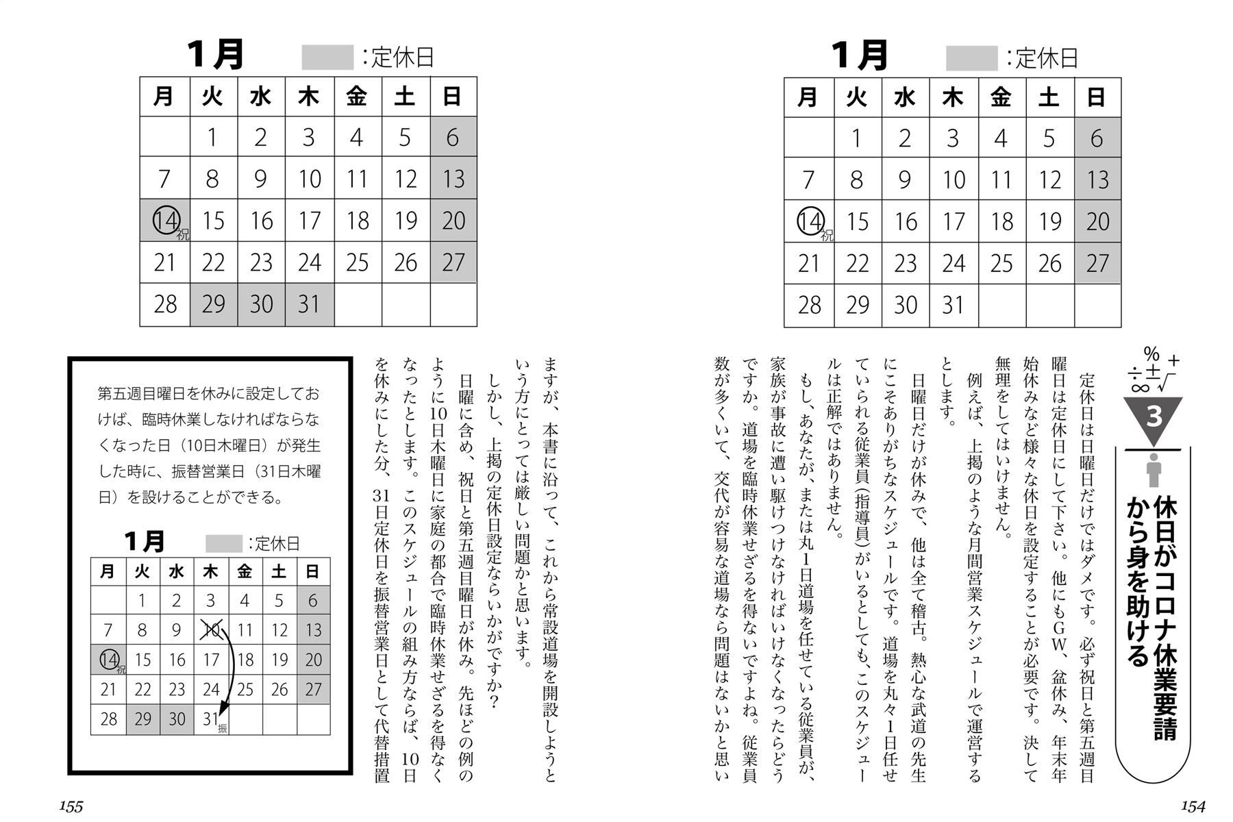 サムネイル画像3