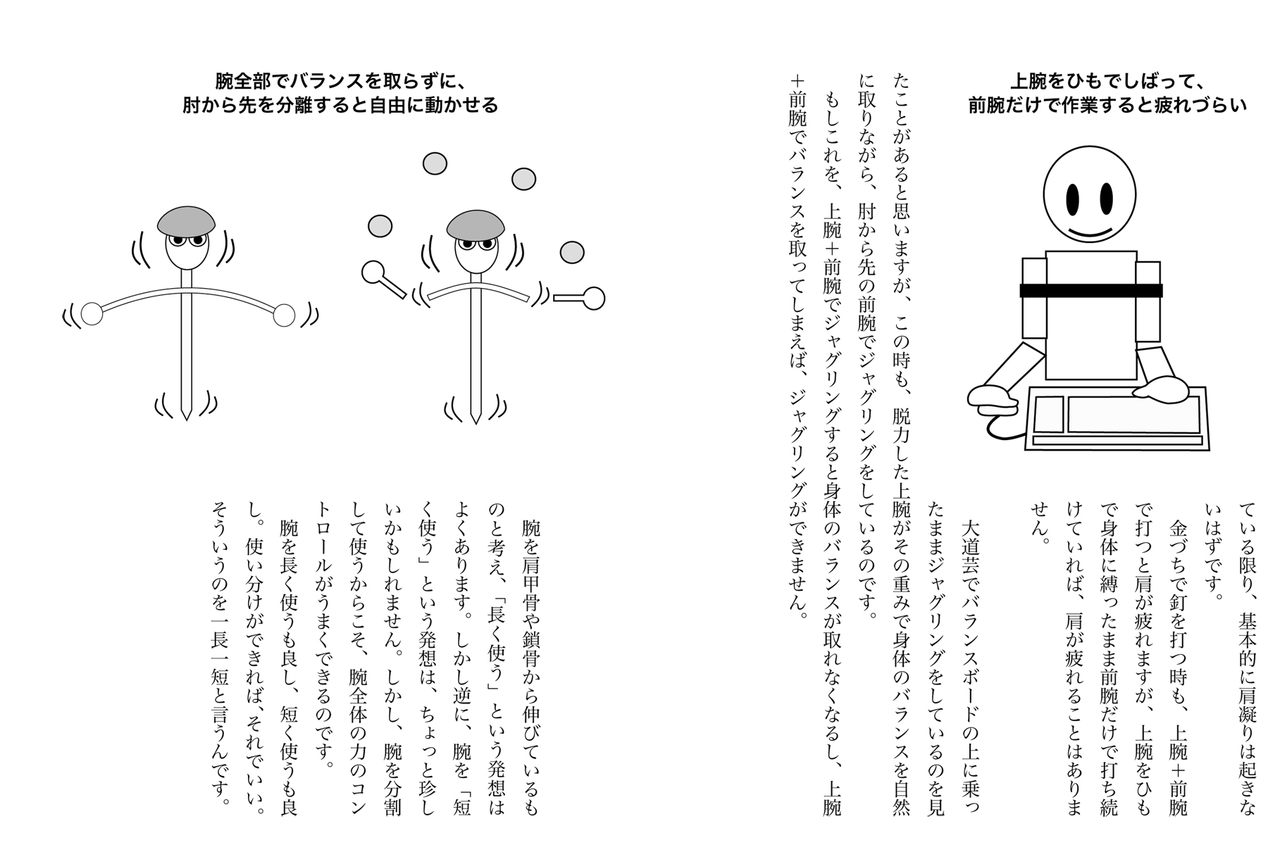 サムネイル画像2