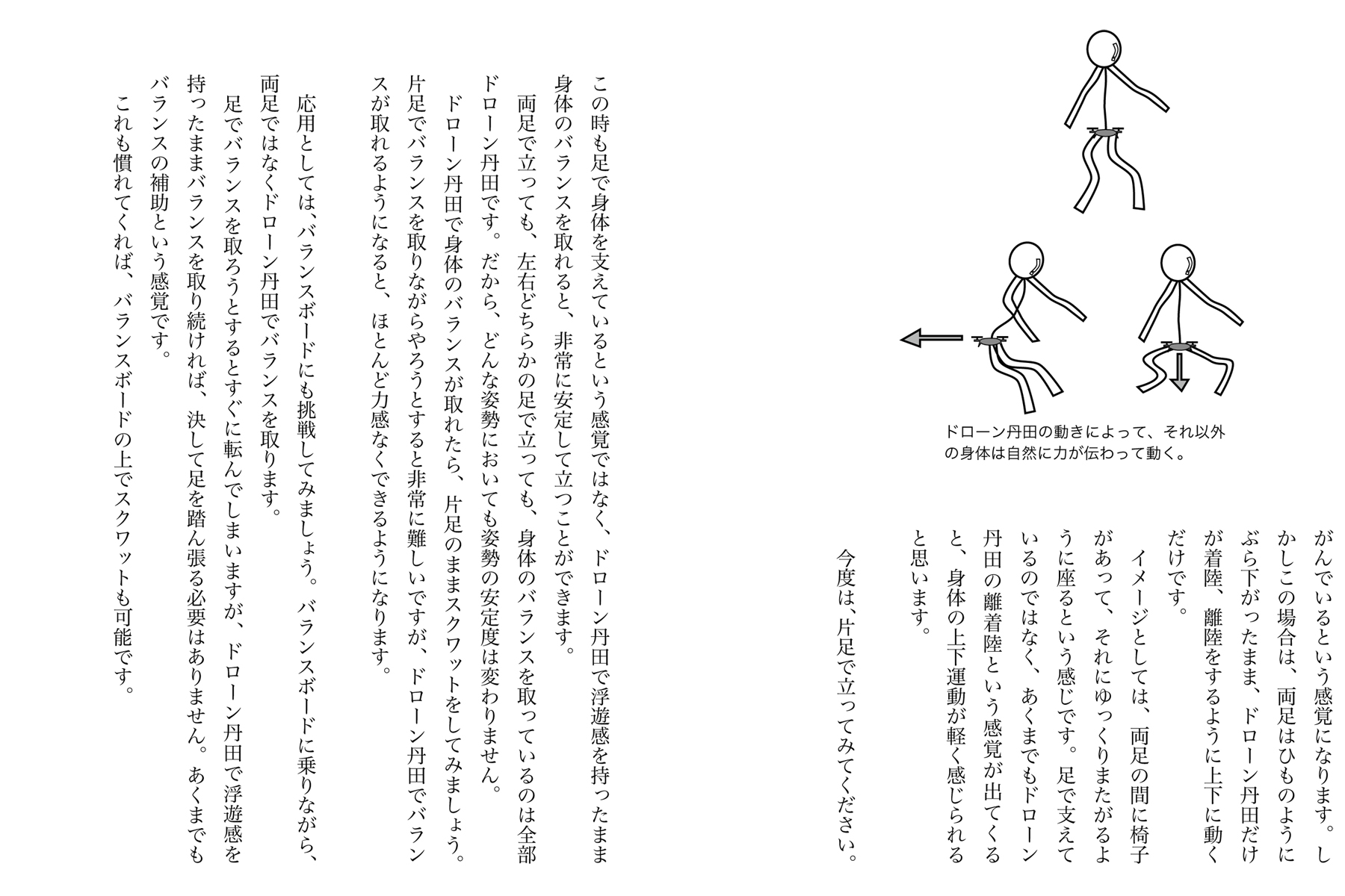 サムネイル画像4