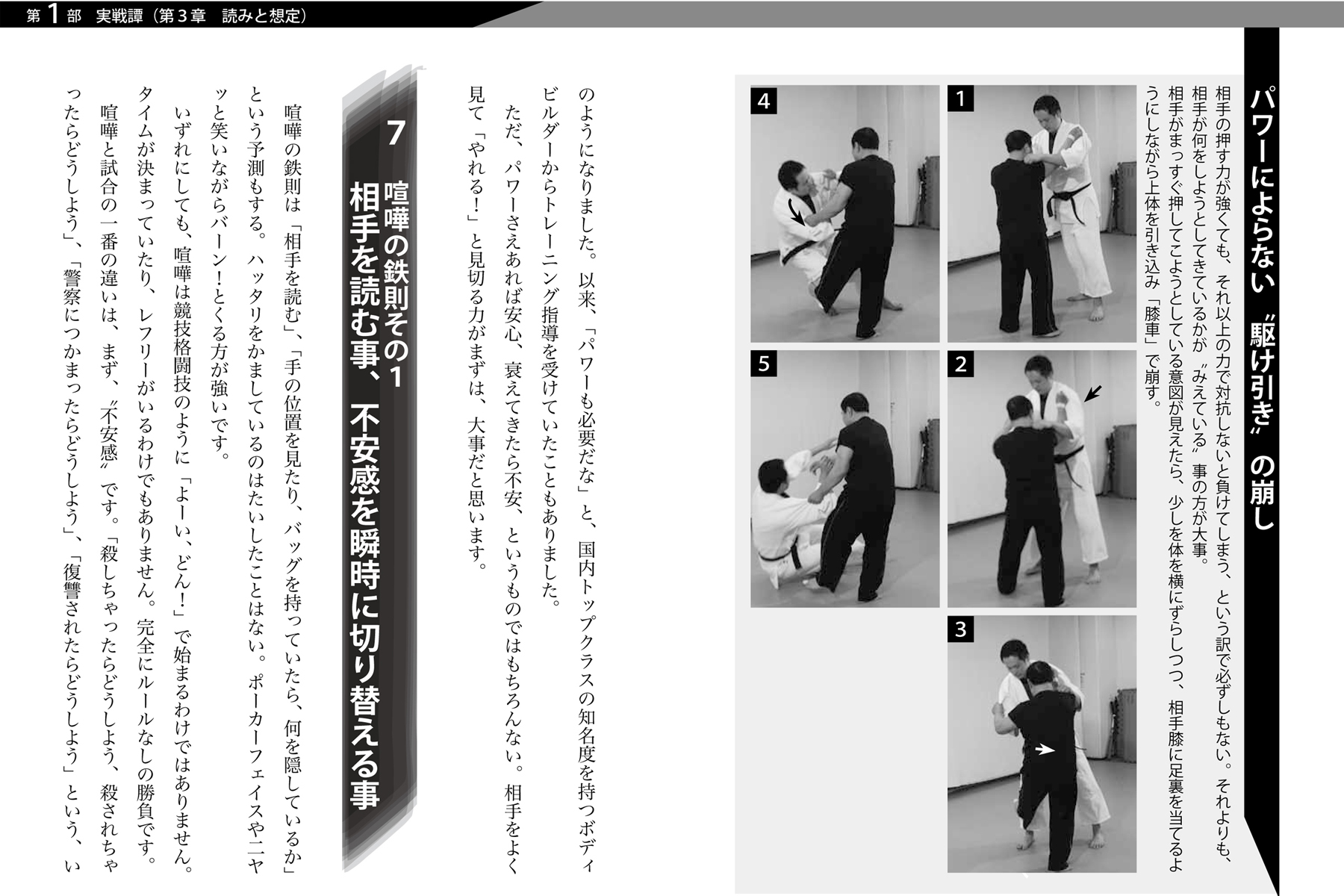 サムネイル画像2