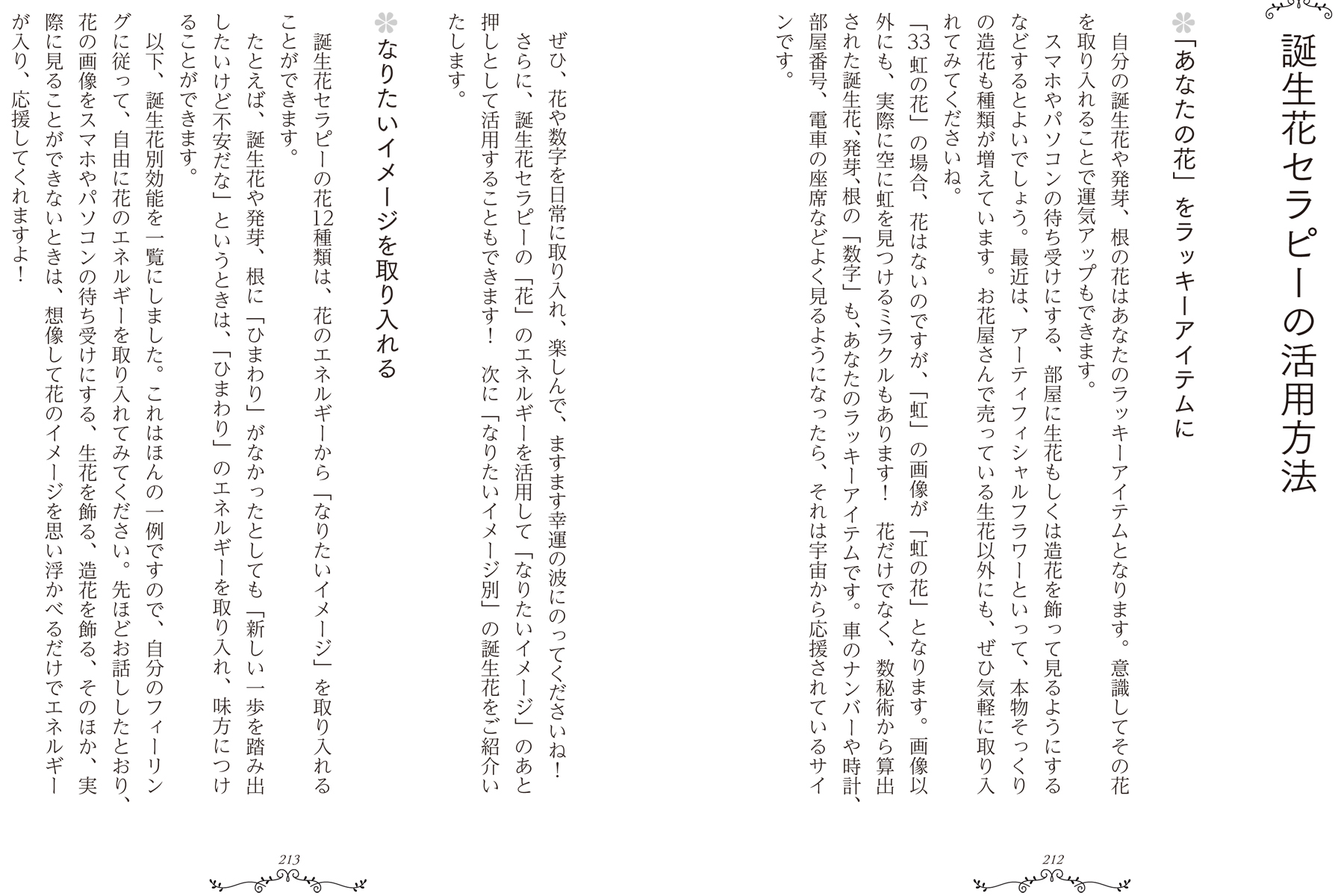 サムネイル画像4