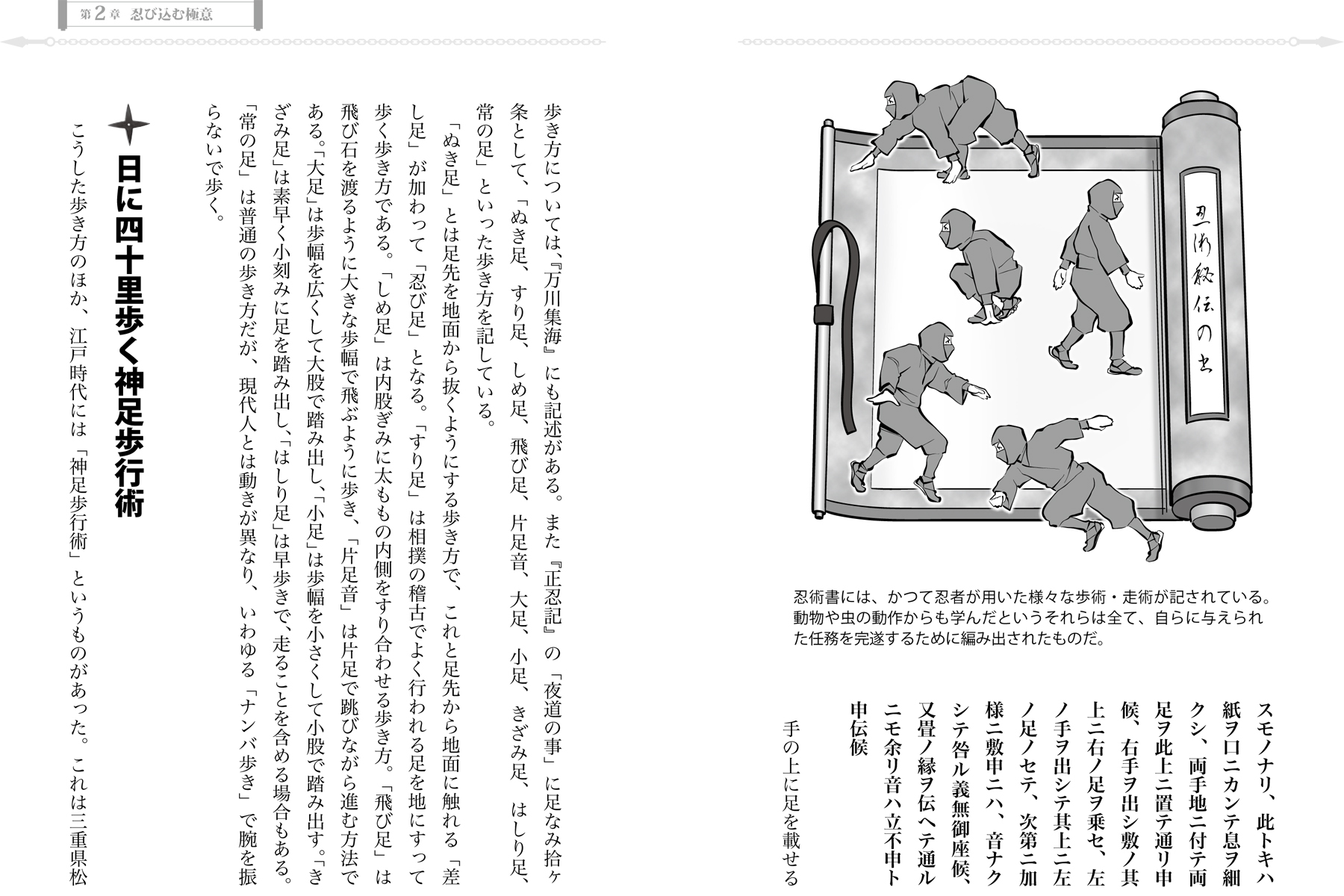 サムネイル画像2