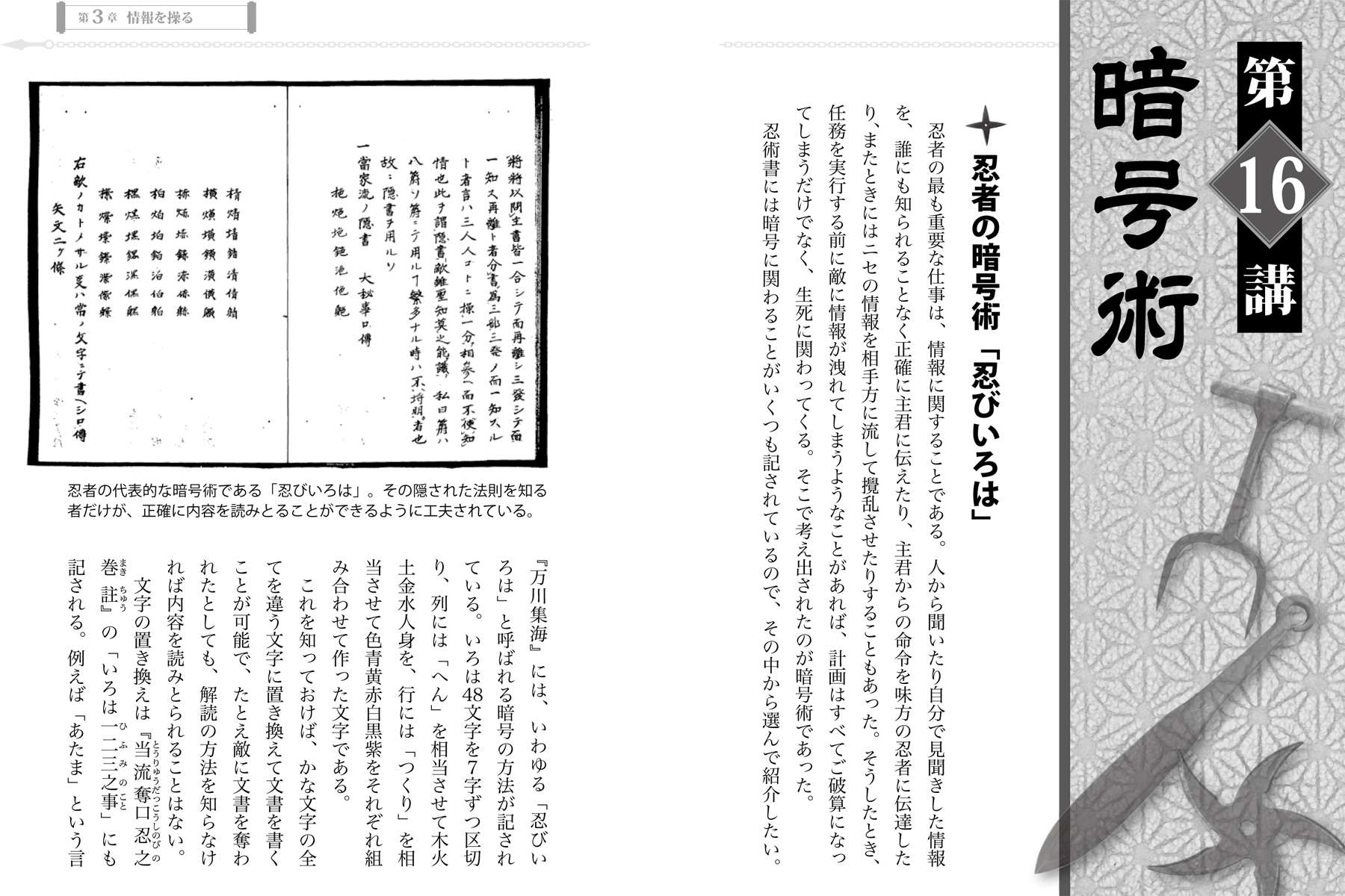 サムネイル画像3