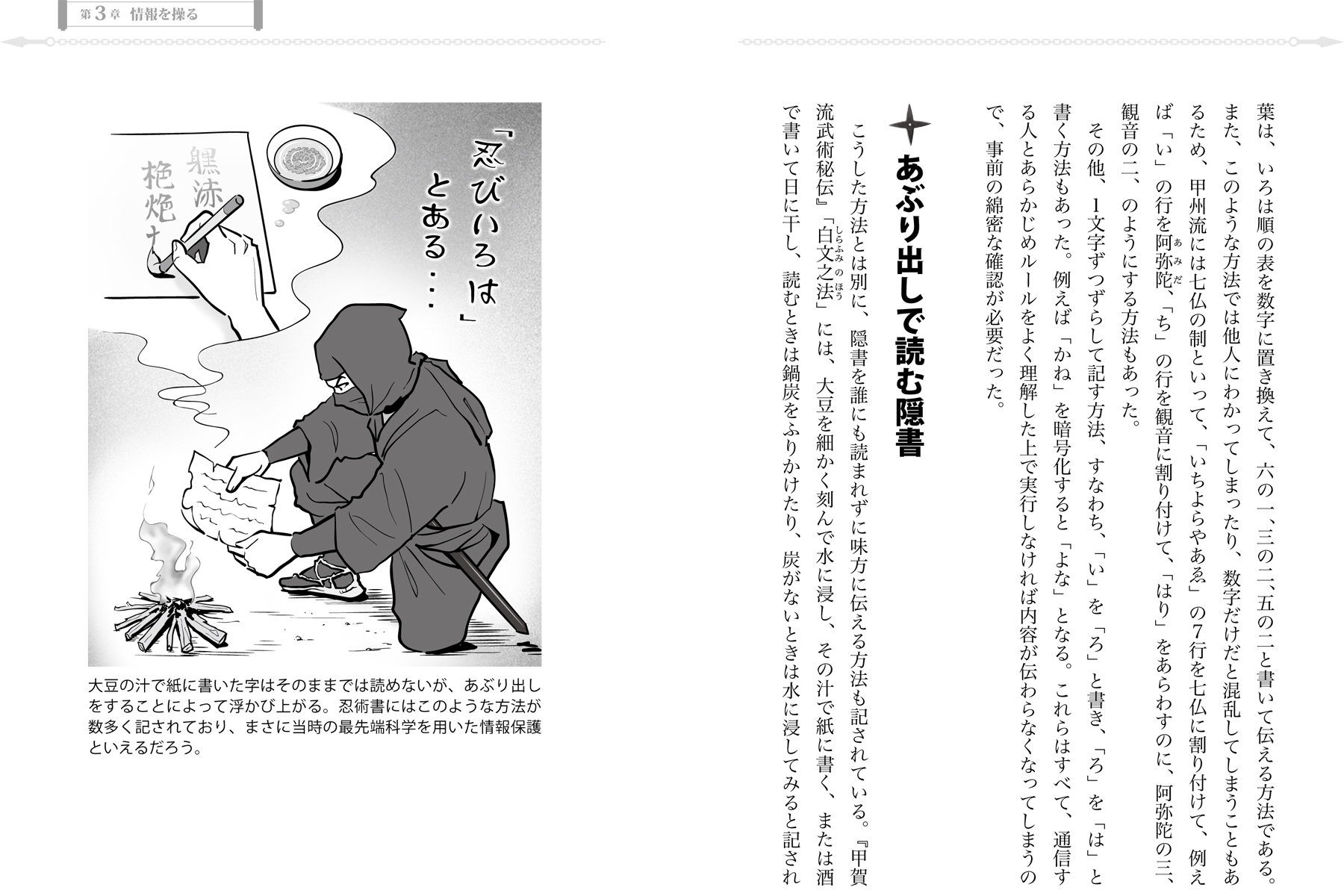 サムネイル画像4