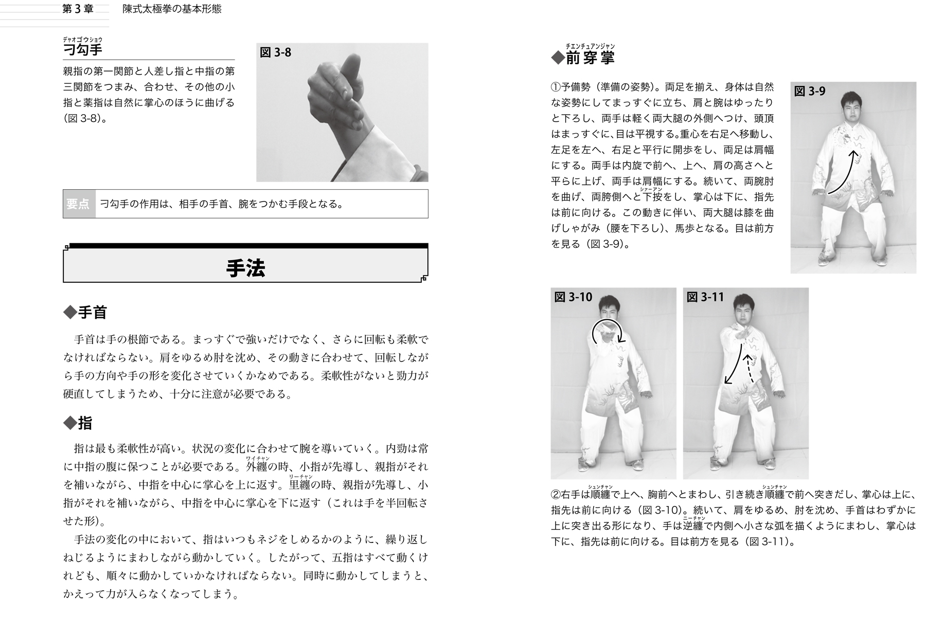サムネイル画像1