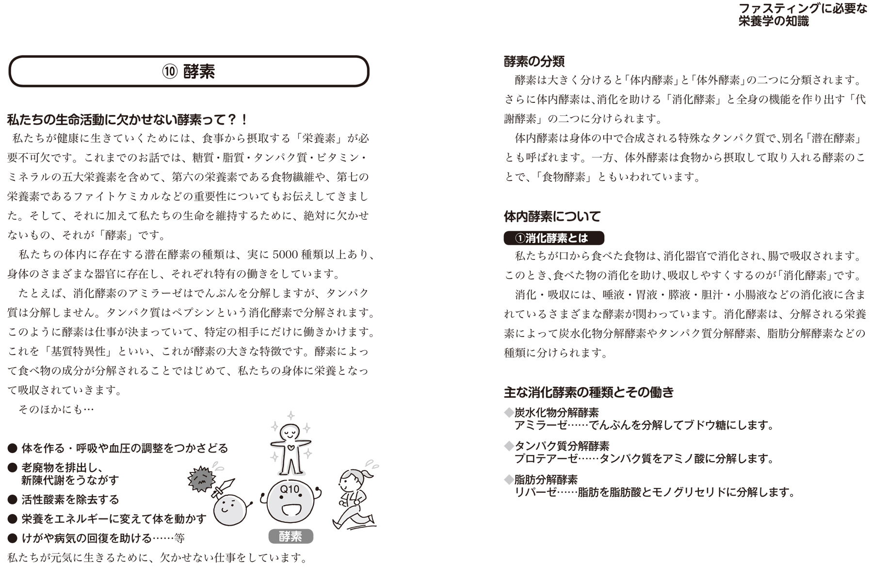 サムネイル画像4