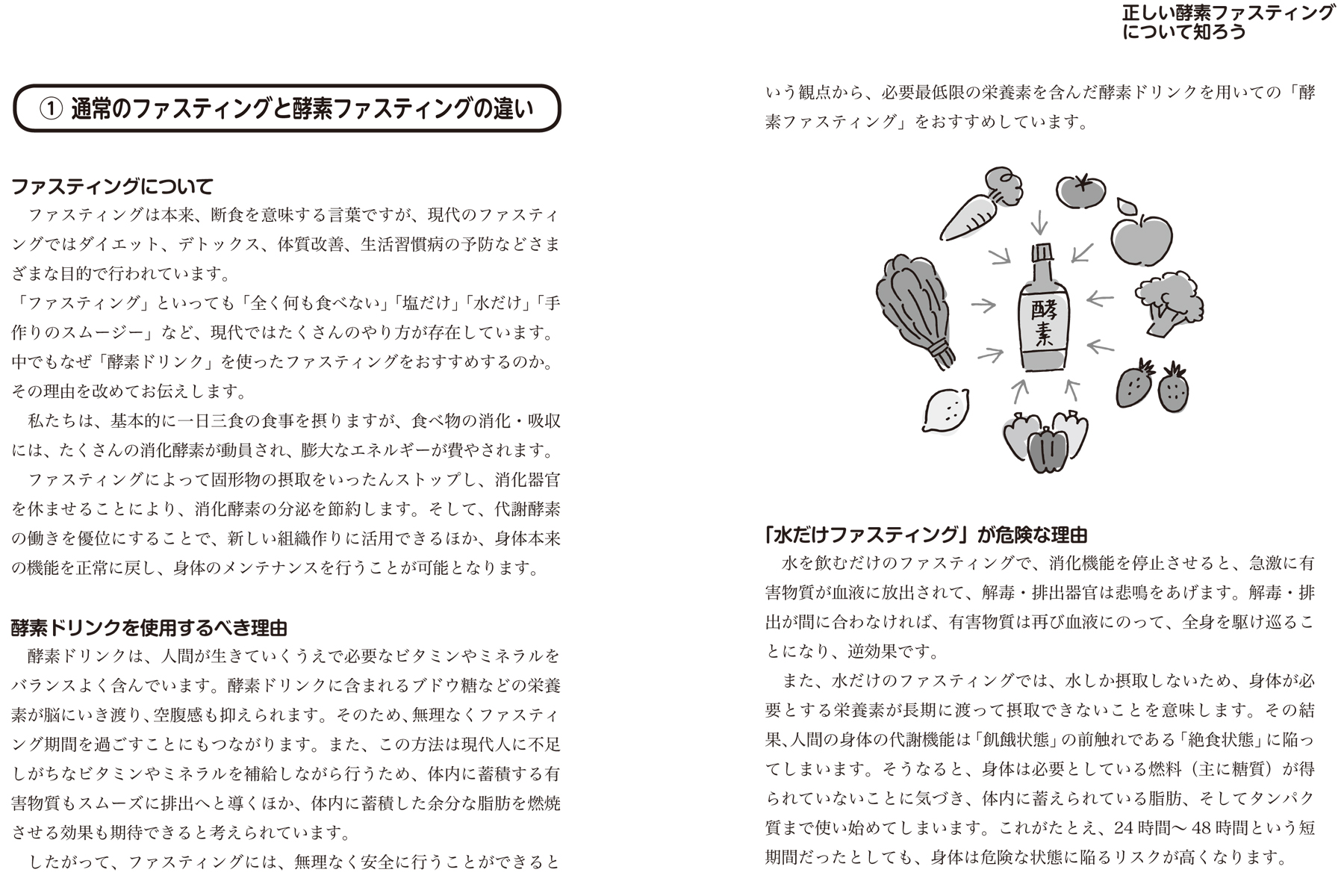 サムネイル画像5