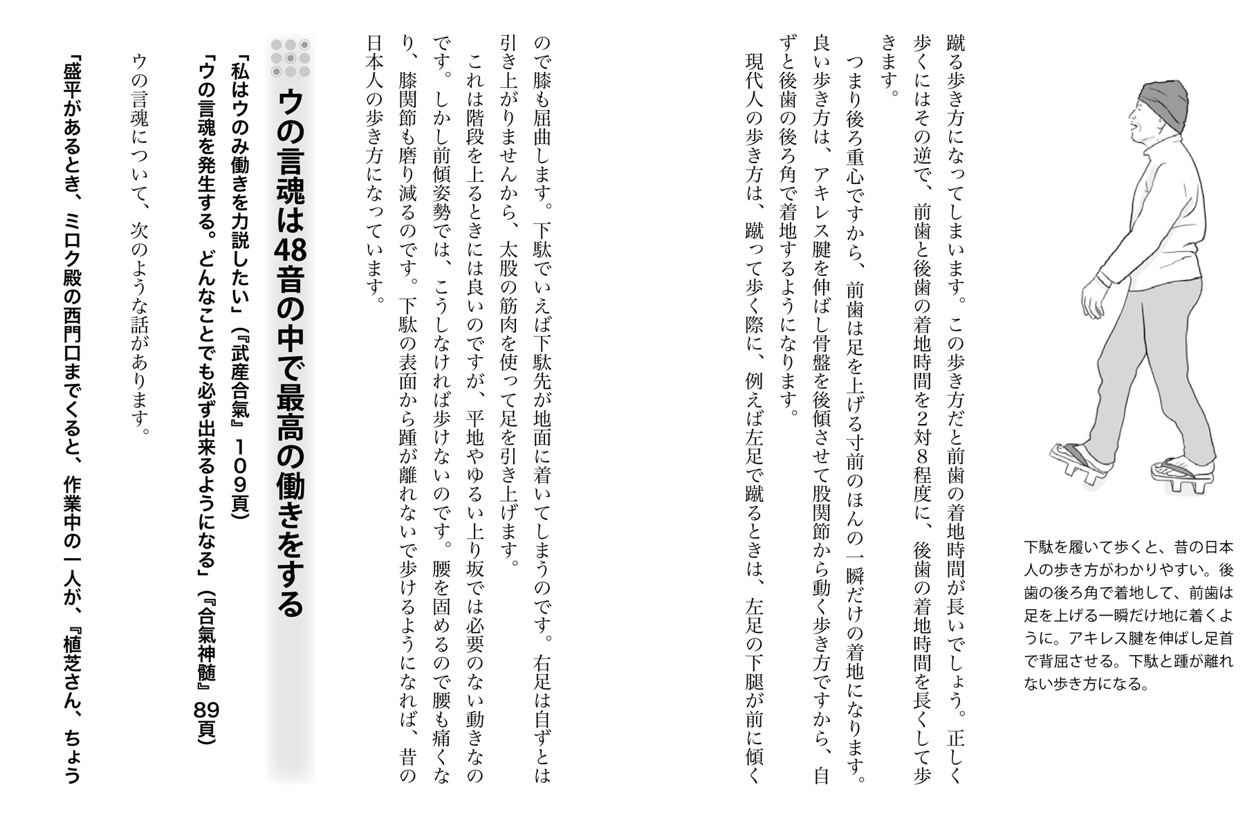 サムネイル画像3