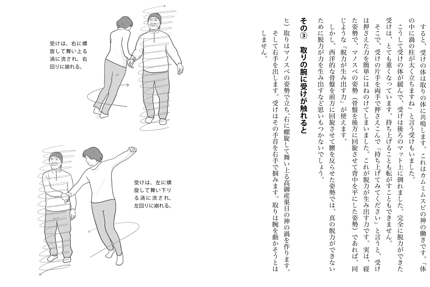 サムネイル画像4