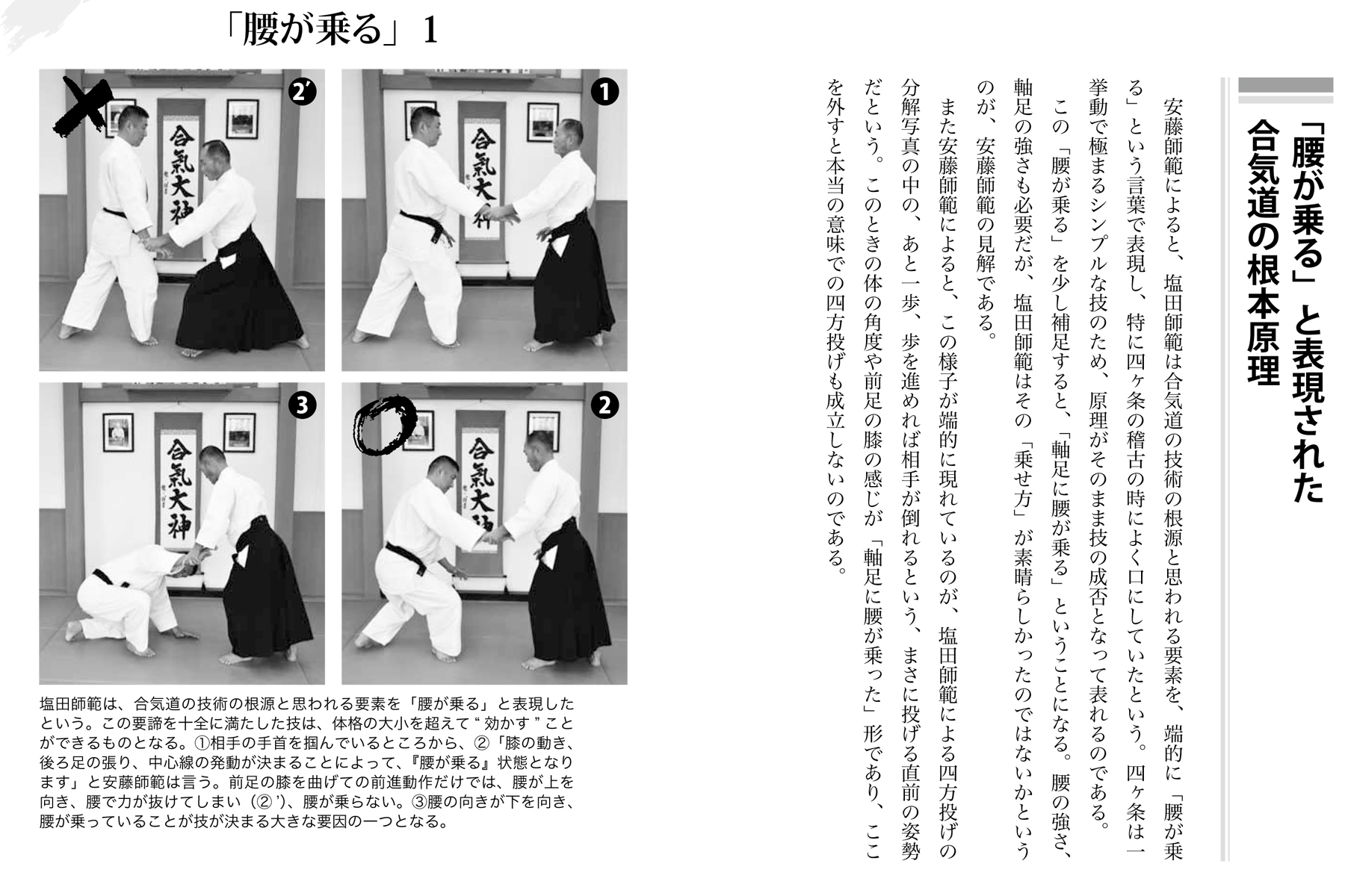 サムネイル画像2