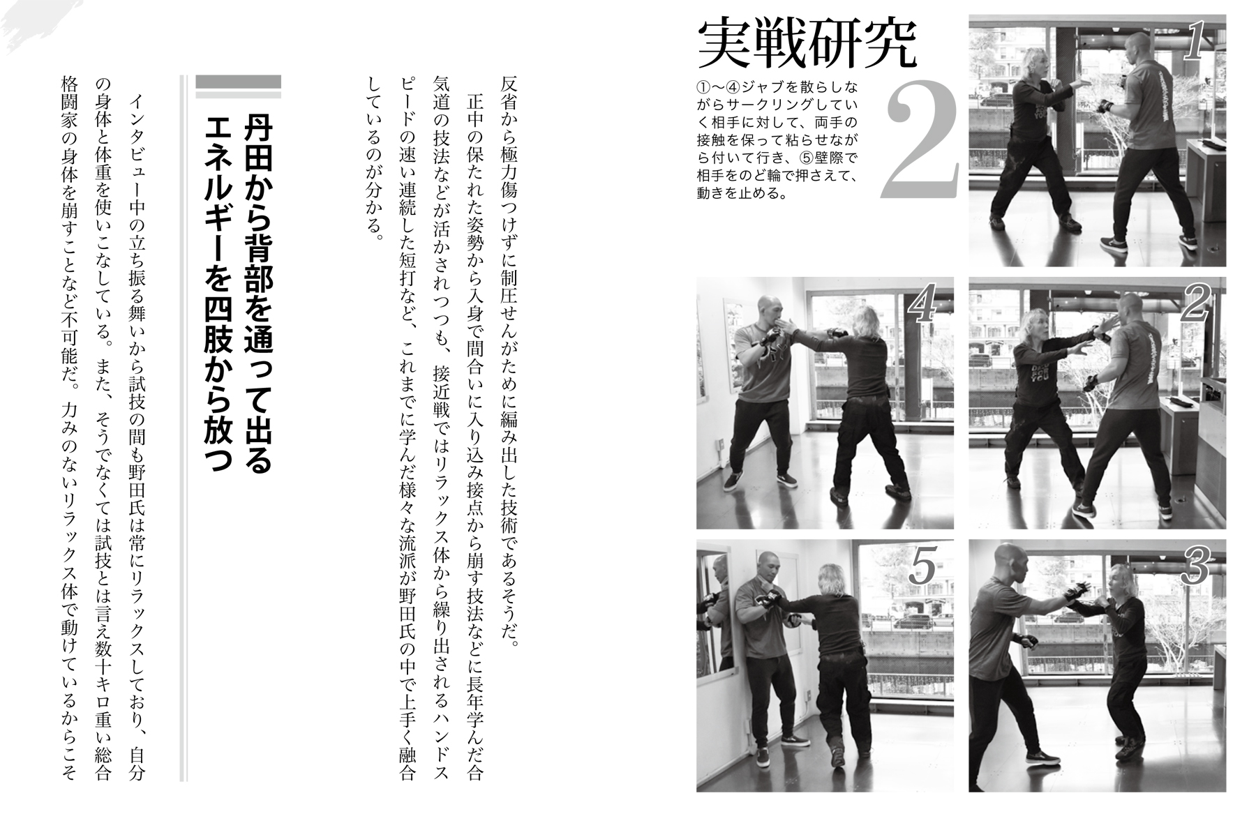 サムネイル画像4