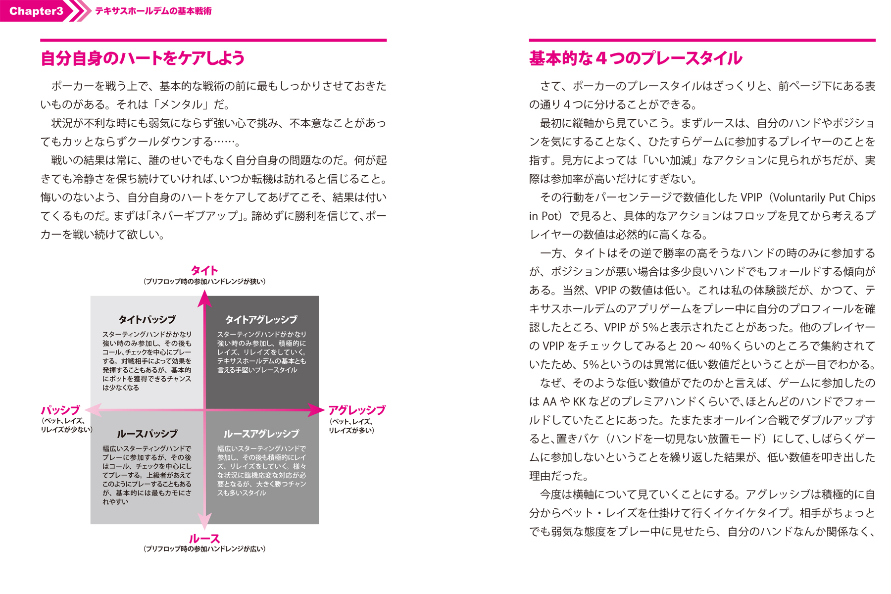 サムネイル画像2