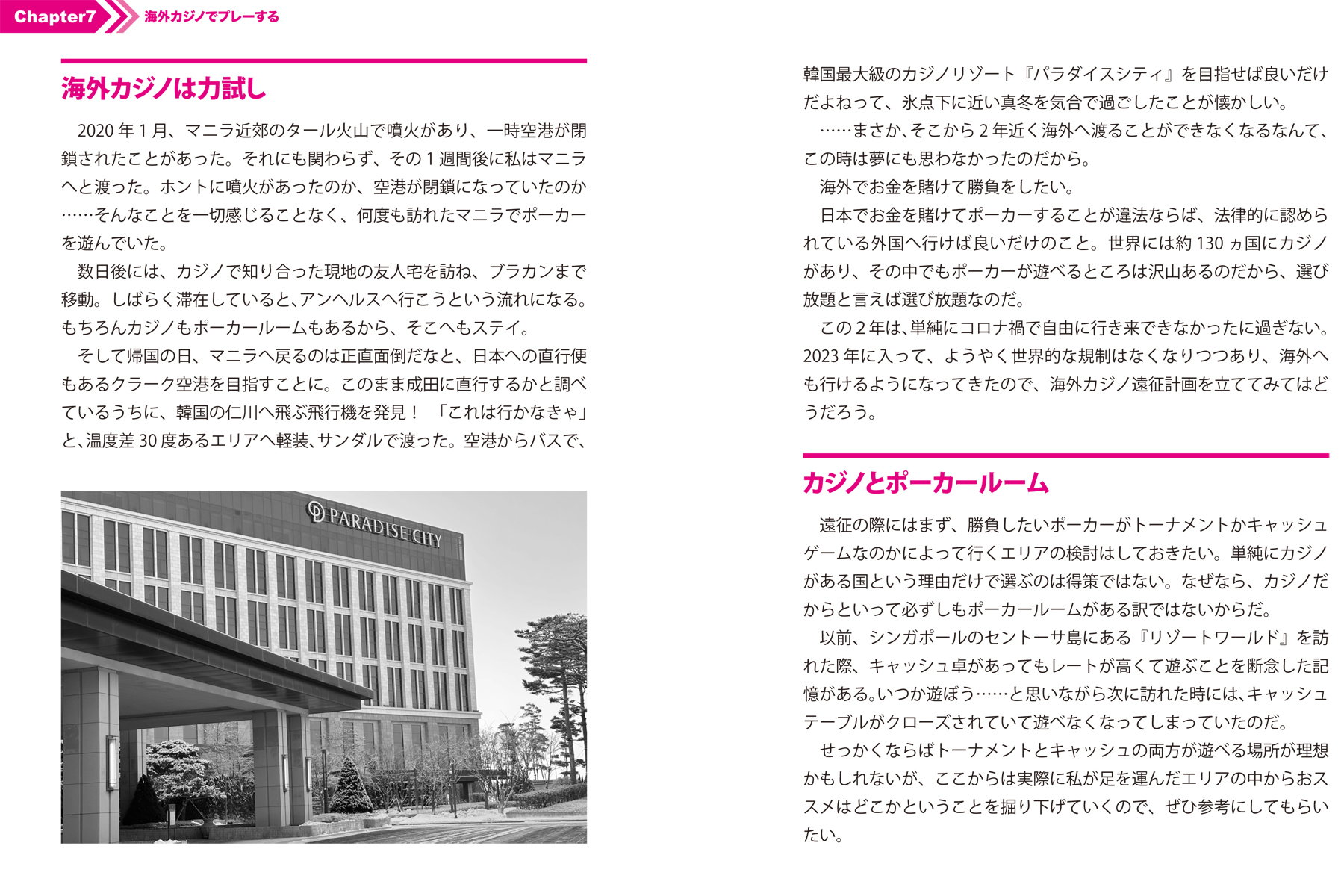 サムネイル画像4