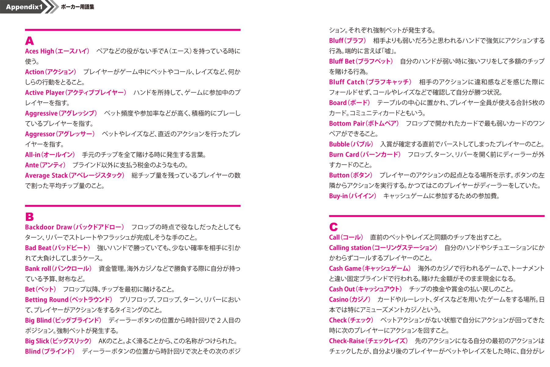 サムネイル画像5