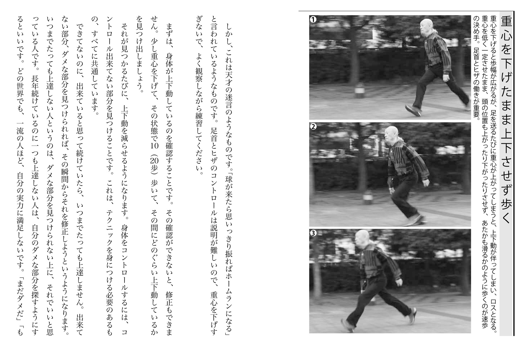 サムネイル画像4