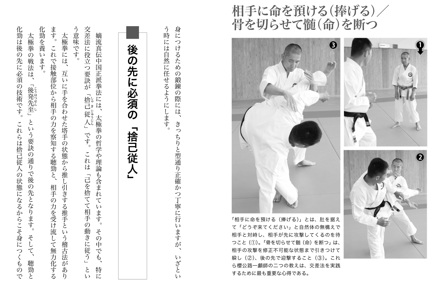 サムネイル画像4