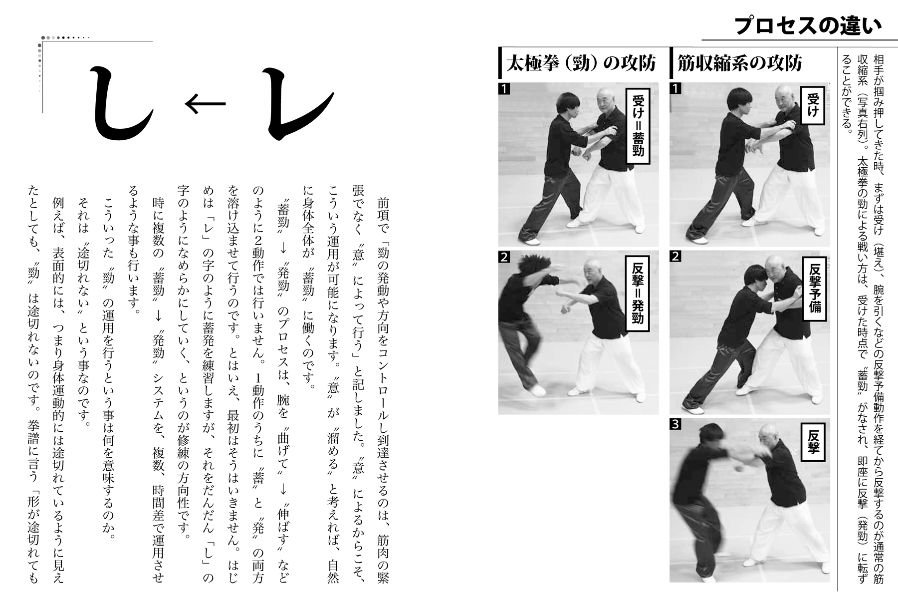 サムネイル画像4