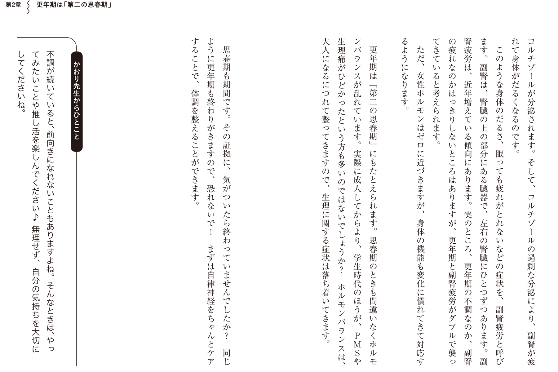 サムネイル画像4
