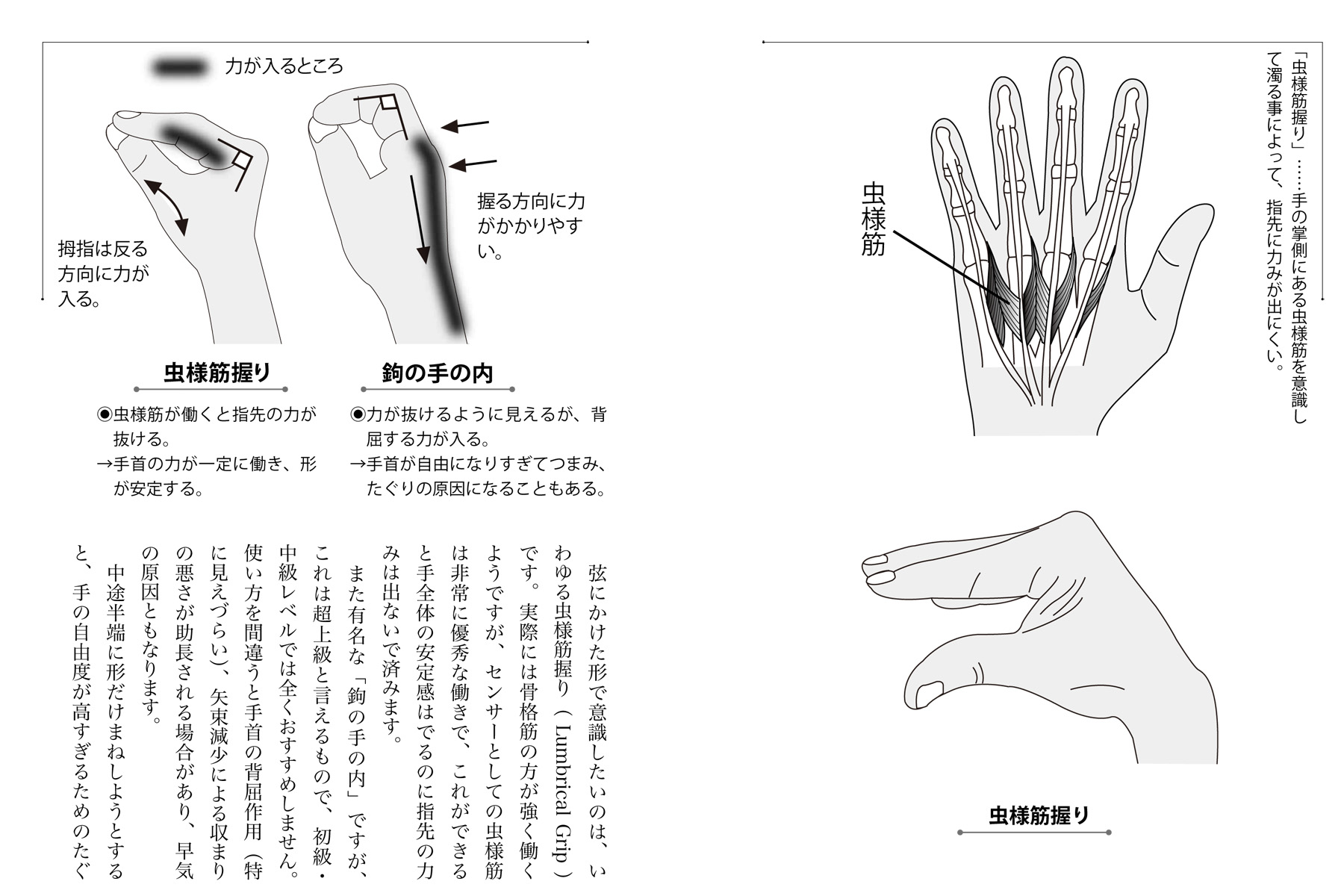 サムネイル画像3