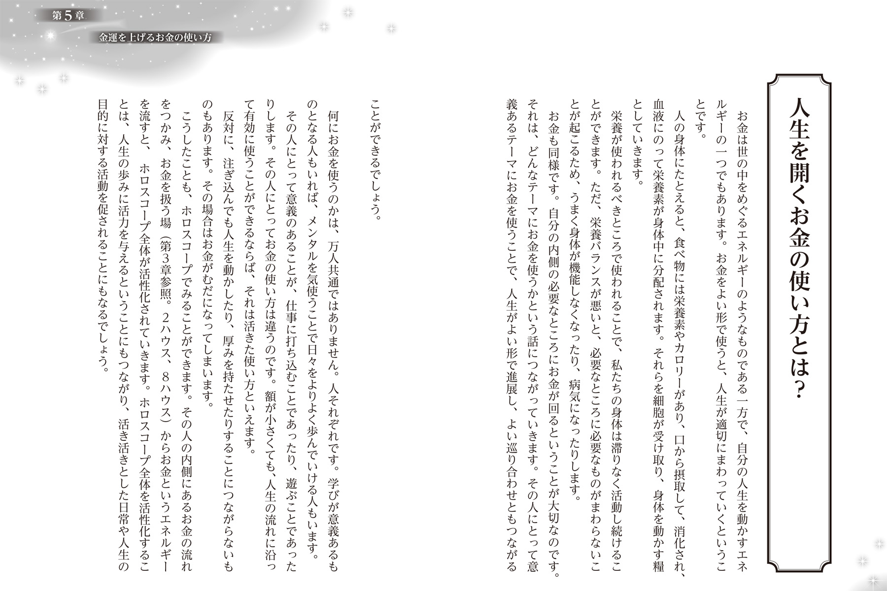 サムネイル画像3