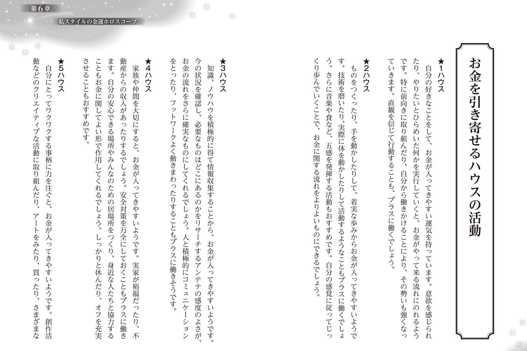 サムネイル画像4