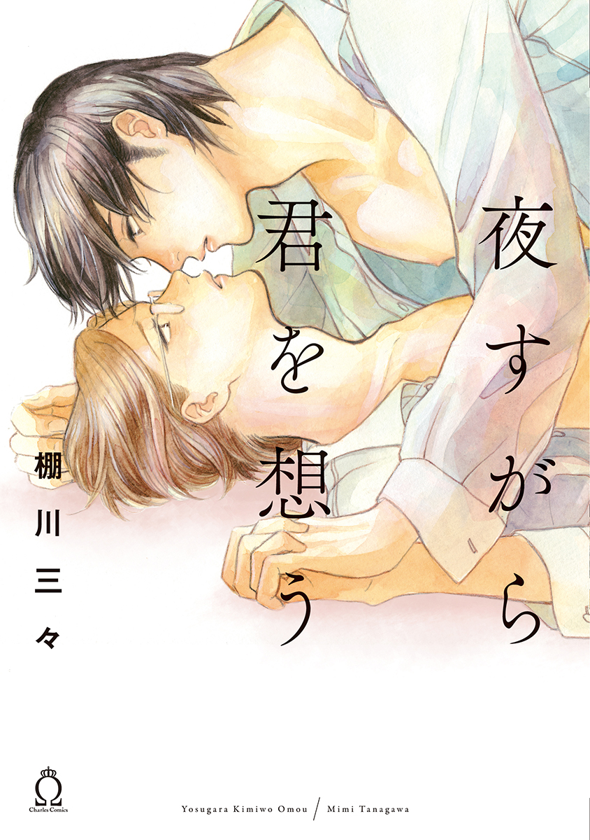 サムネイル画像1