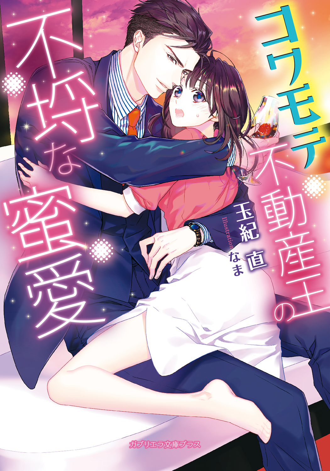 サムネイル画像1