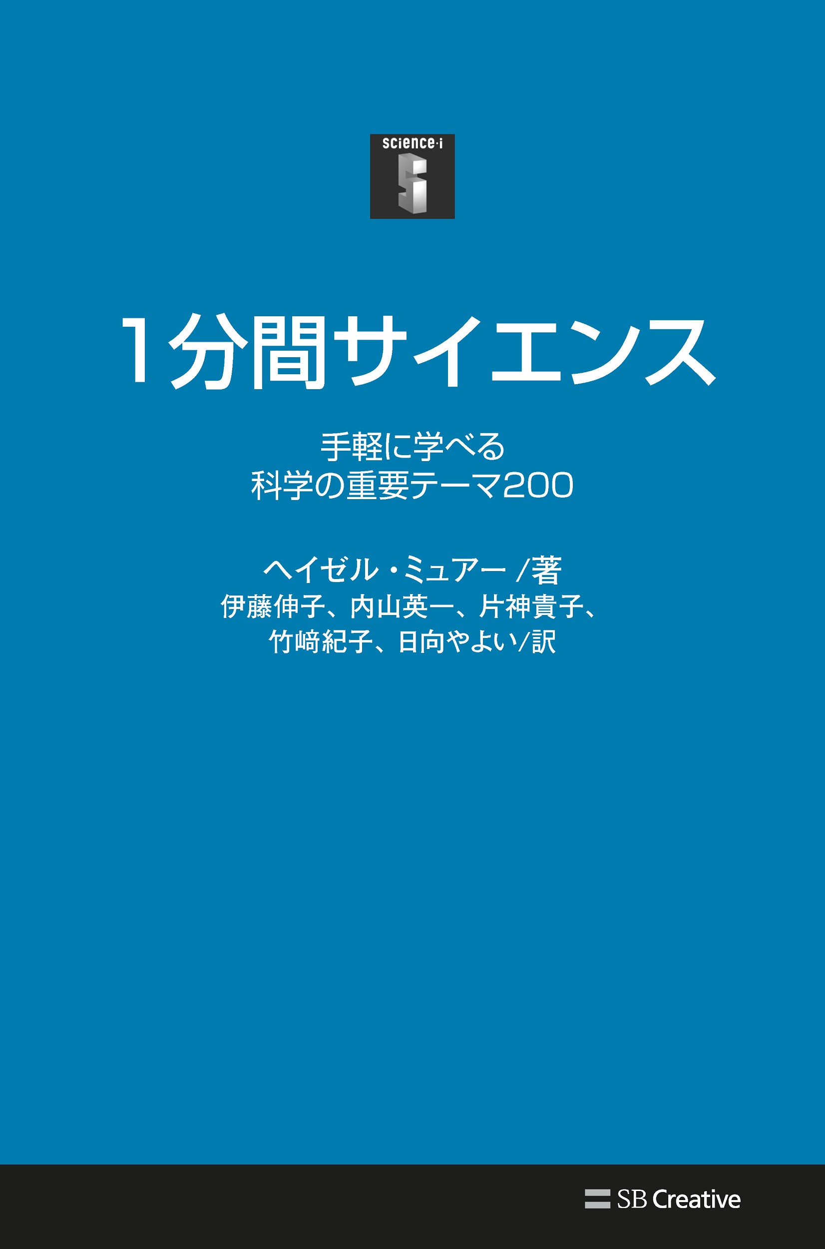 サムネイル画像2