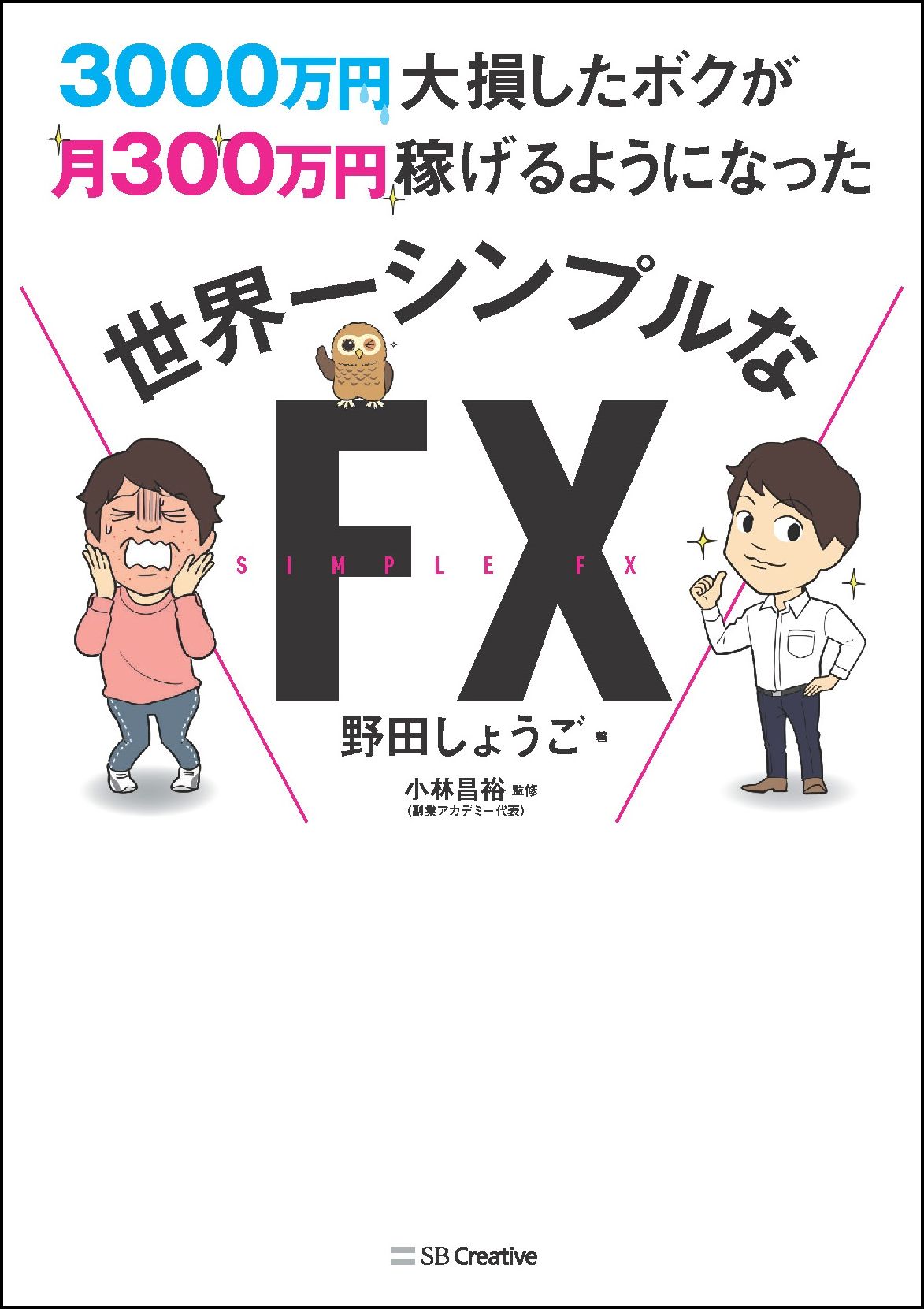サムネイル画像1