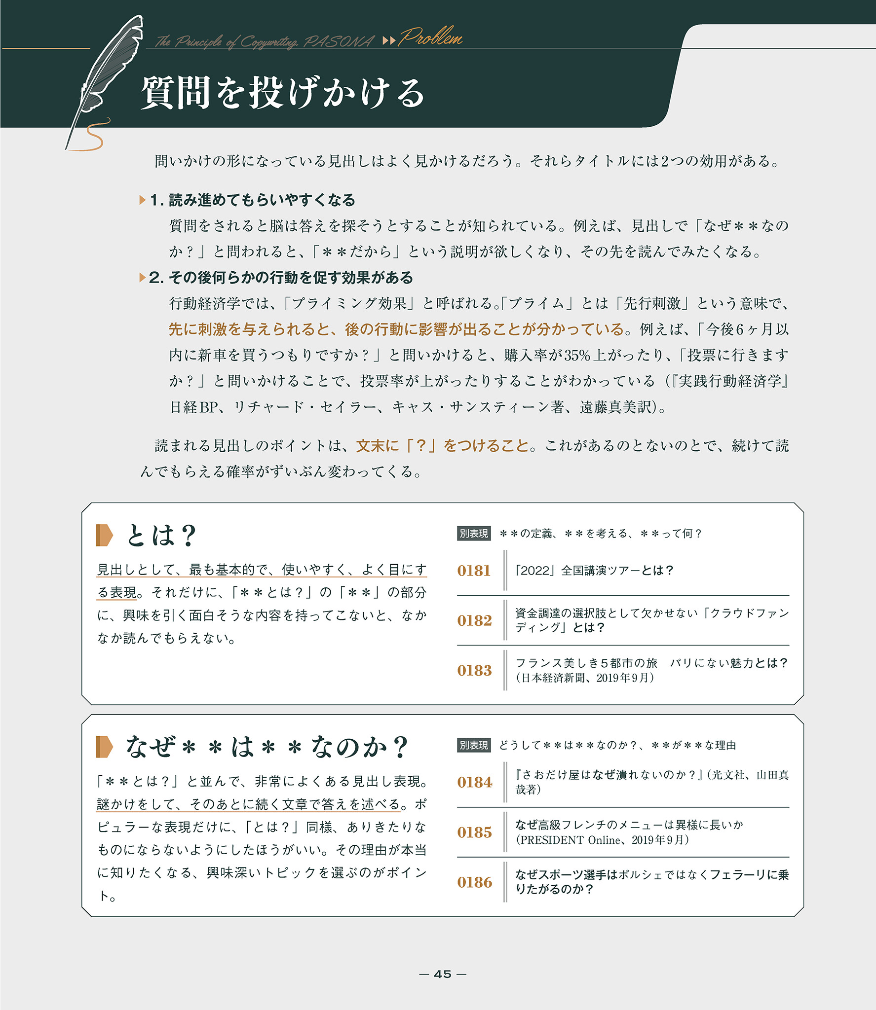 サムネイル画像3