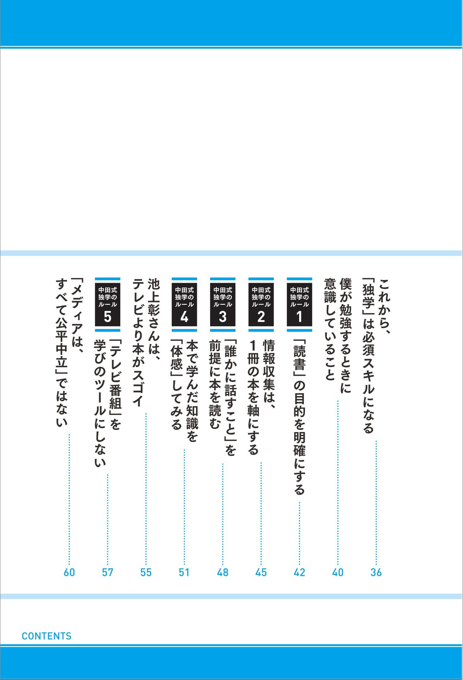 サムネイル画像2