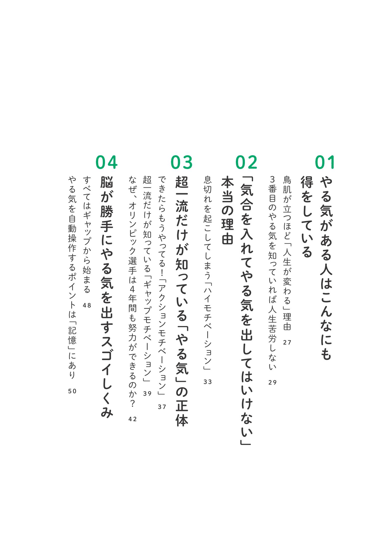 サムネイル画像3