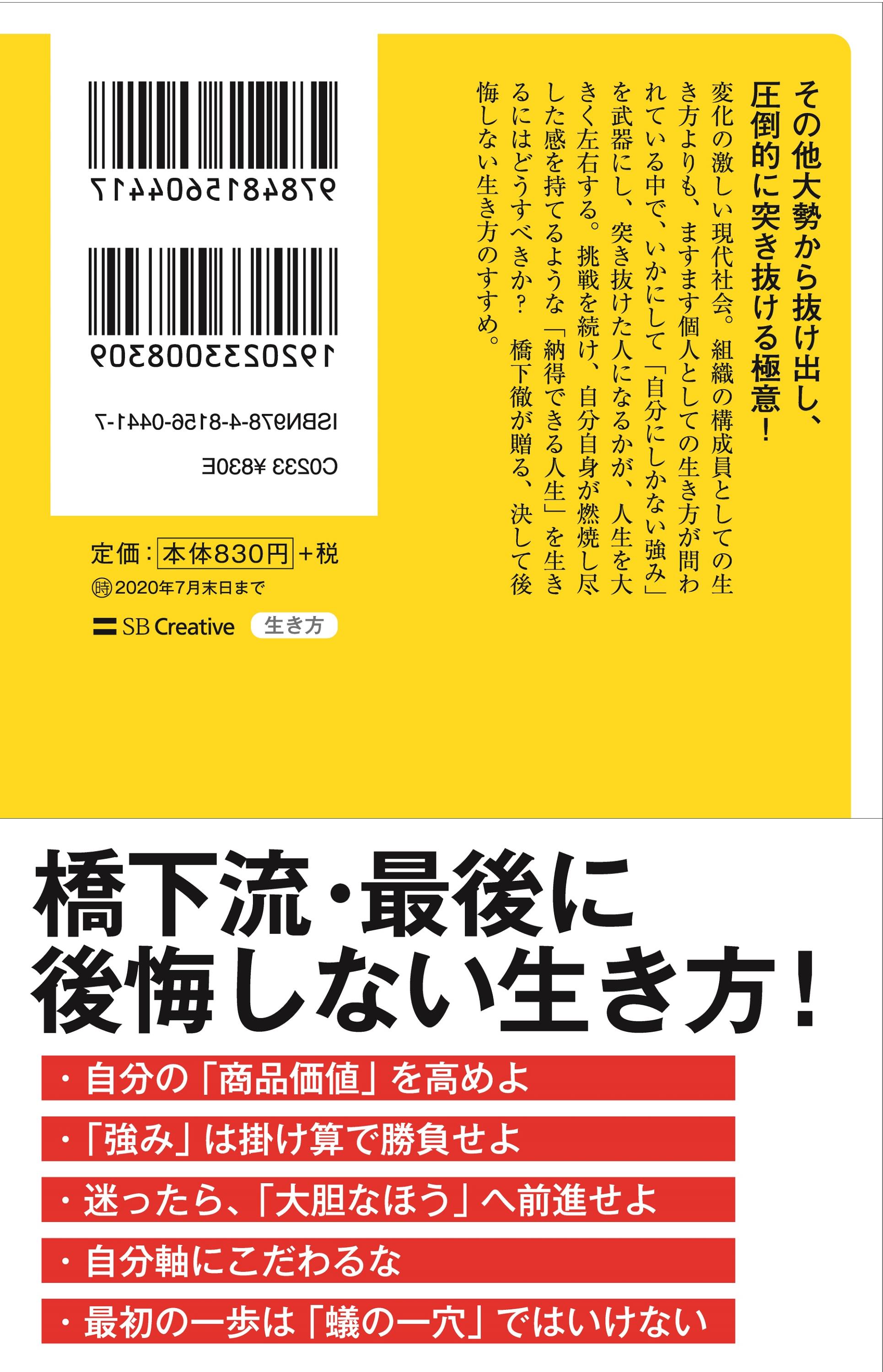 サムネイル画像2