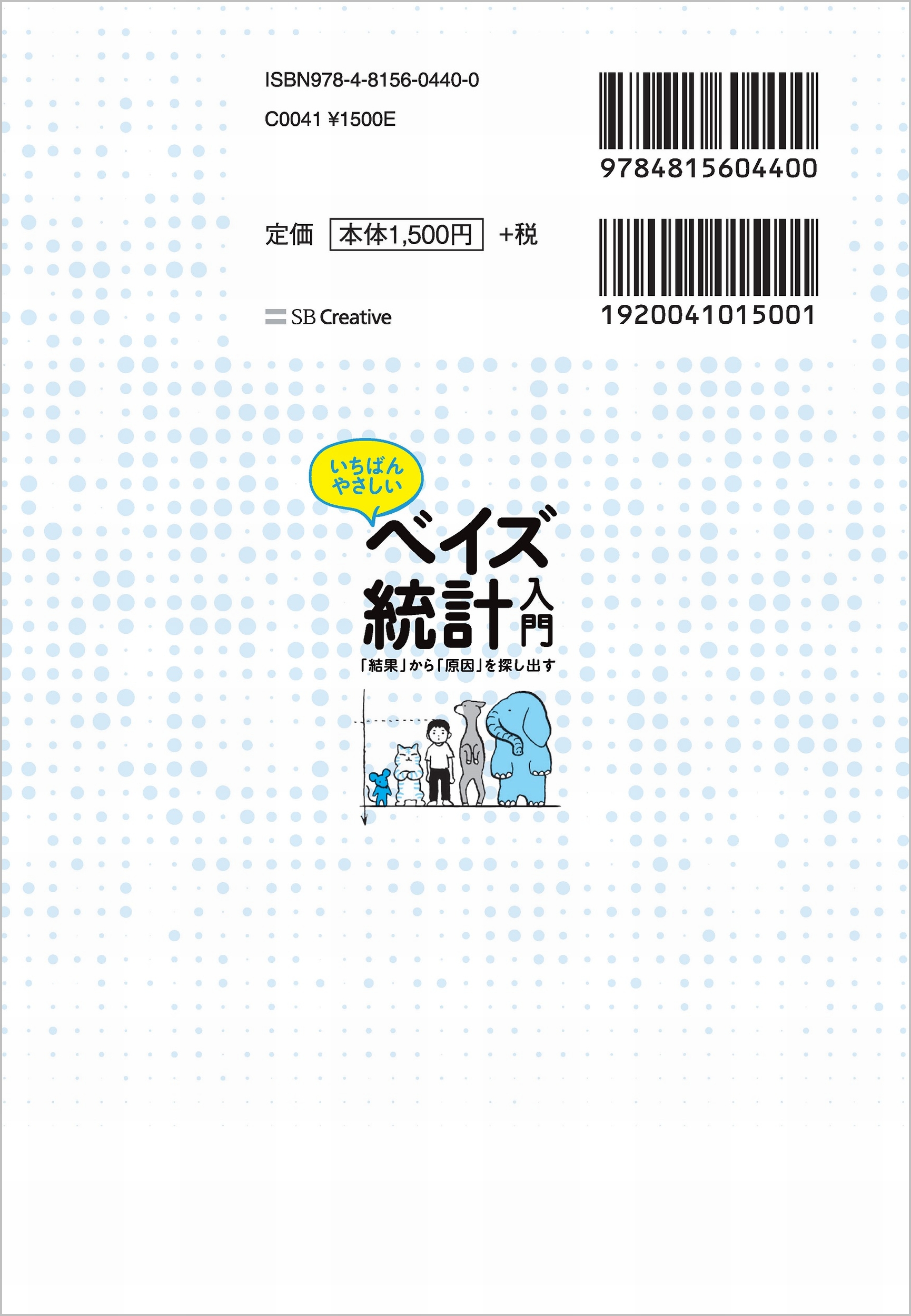 サムネイル画像4