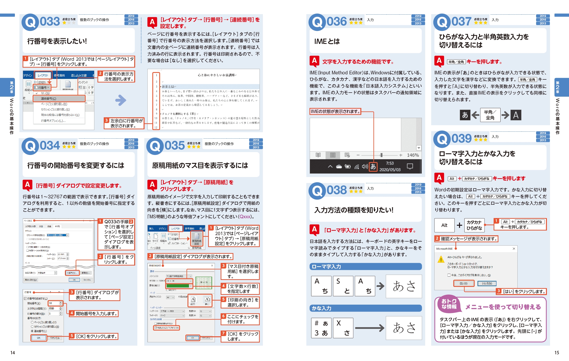 サムネイル画像4