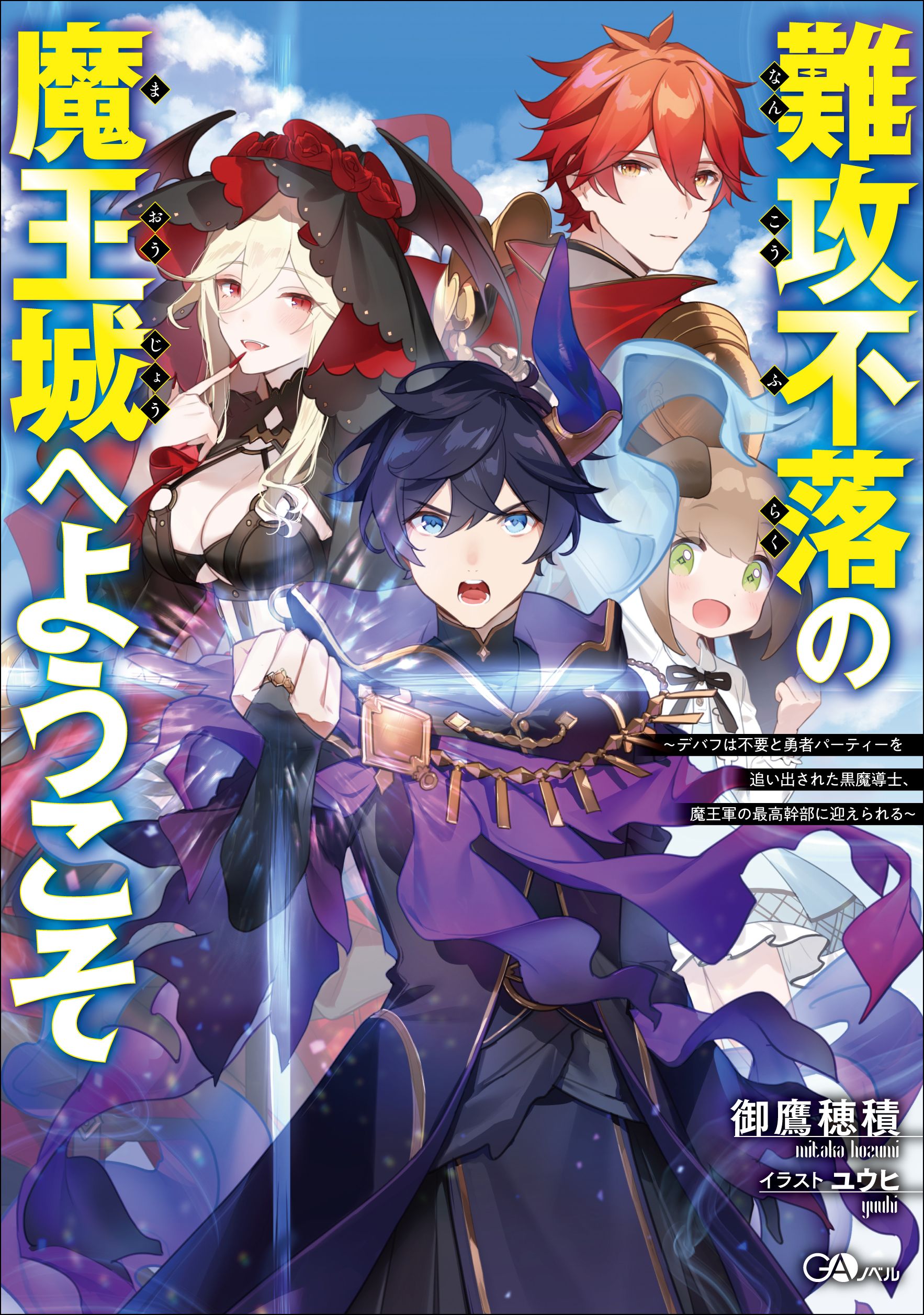 サムネイル画像1
