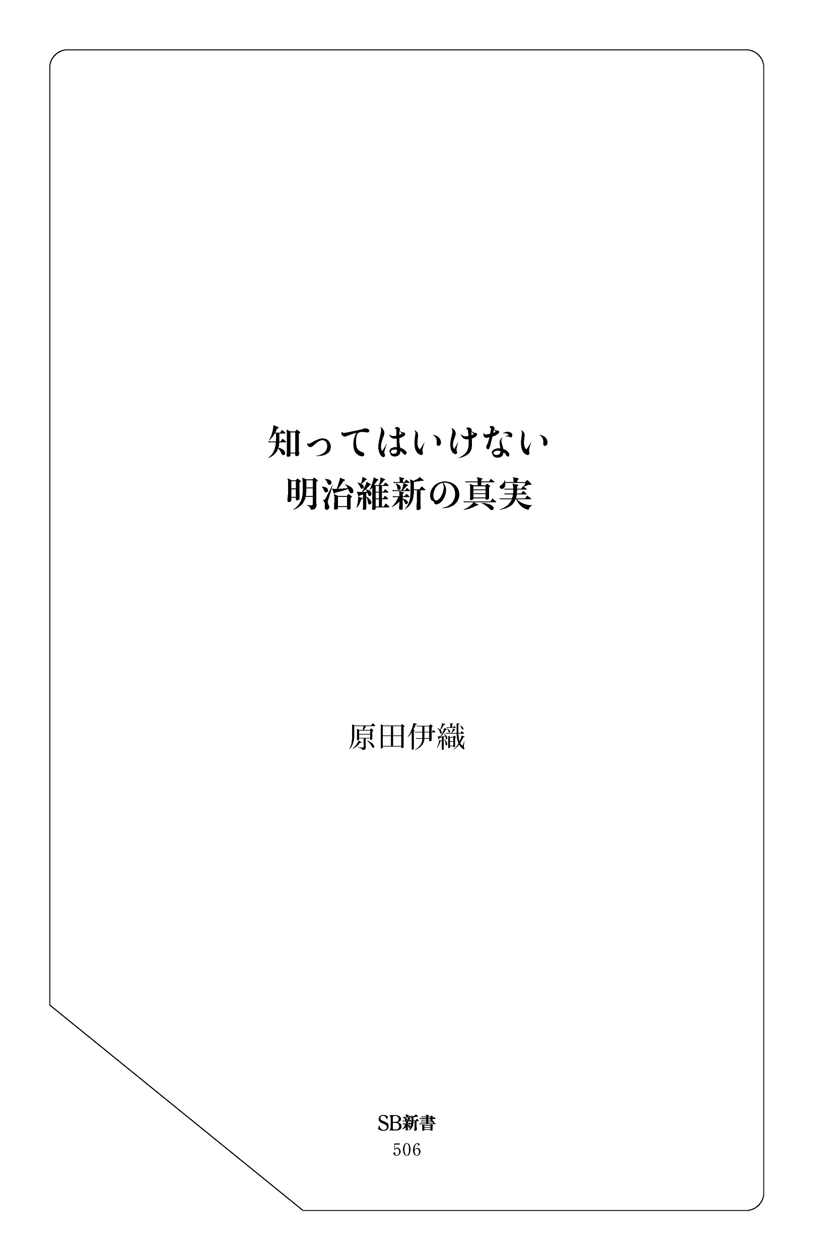 サムネイル画像2