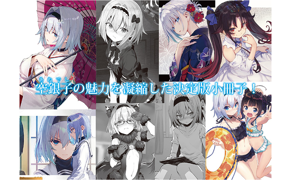 サムネイル画像1