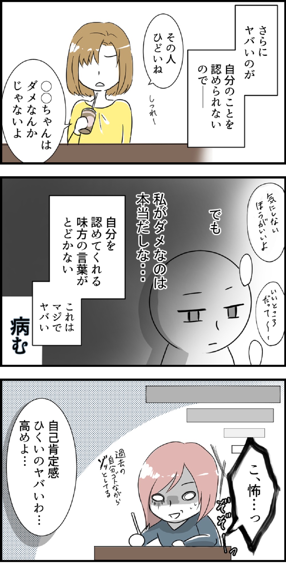 サムネイル画像5