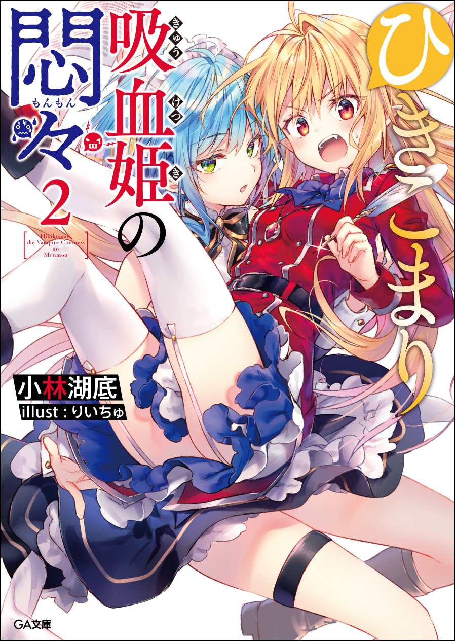サムネイル画像1